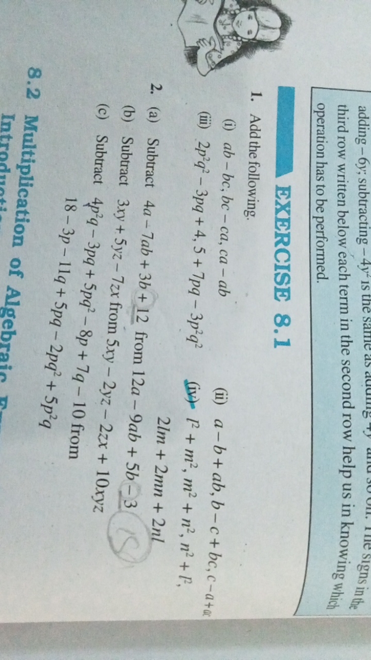 adding −6y; subtracting −4y2 is the s
signs in the third row written b