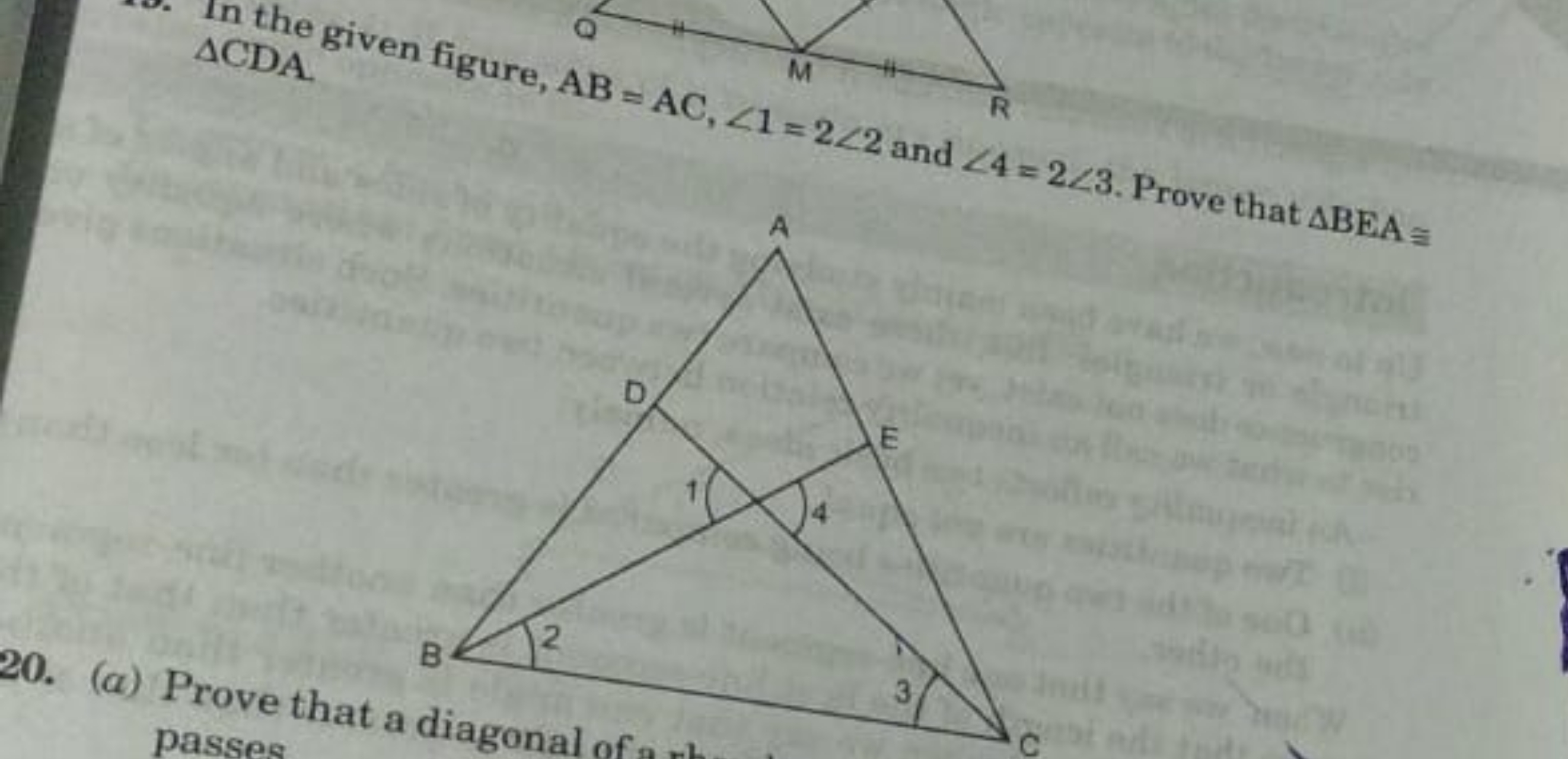 In the given figure, A △CDA​.