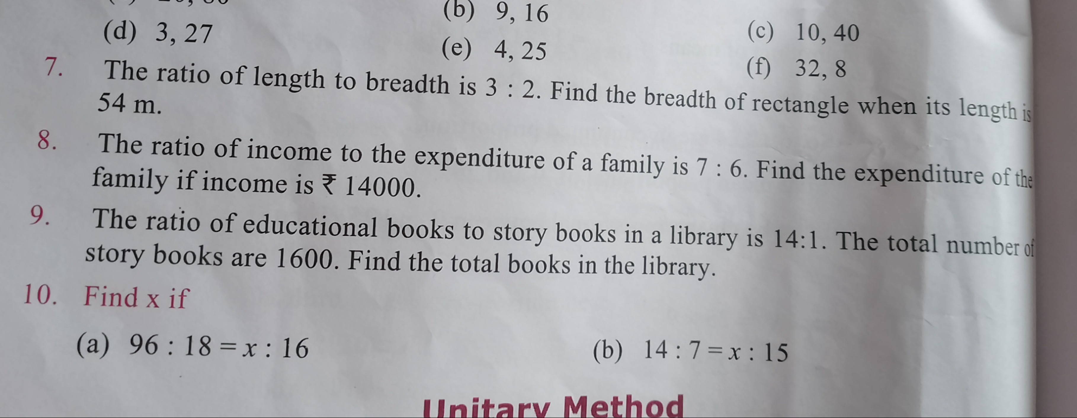 (d) 3,27
(b) 9,16
(e) 4,25
(c) 10,40
7. The ratio of length to breadth