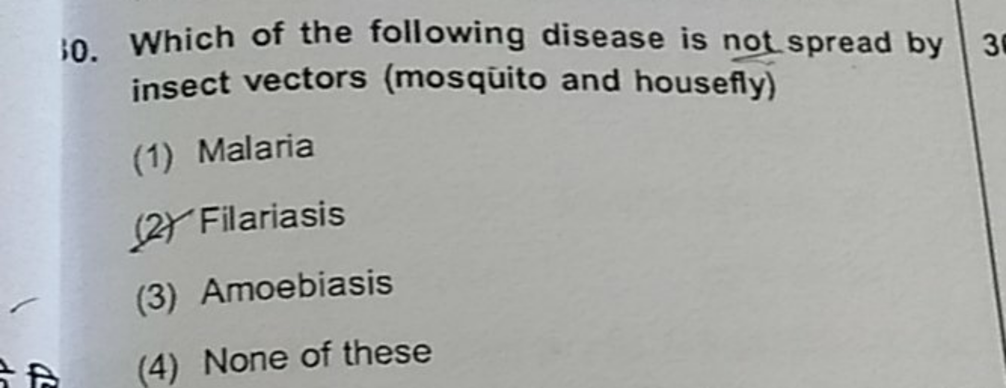 10. Which of the following disease is not spread by insect vectors (mo