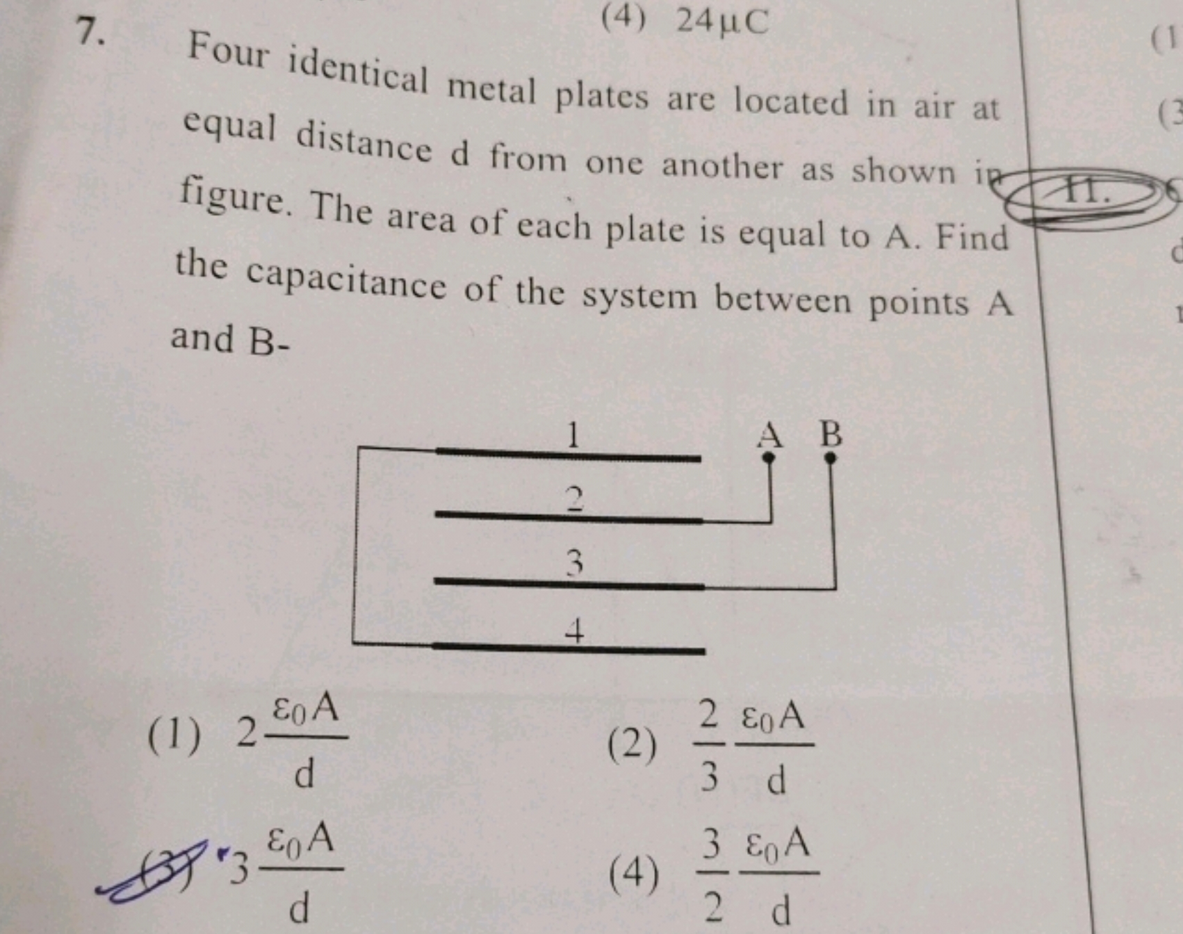 7. Four identical metal plates are located in air at equal distance d 