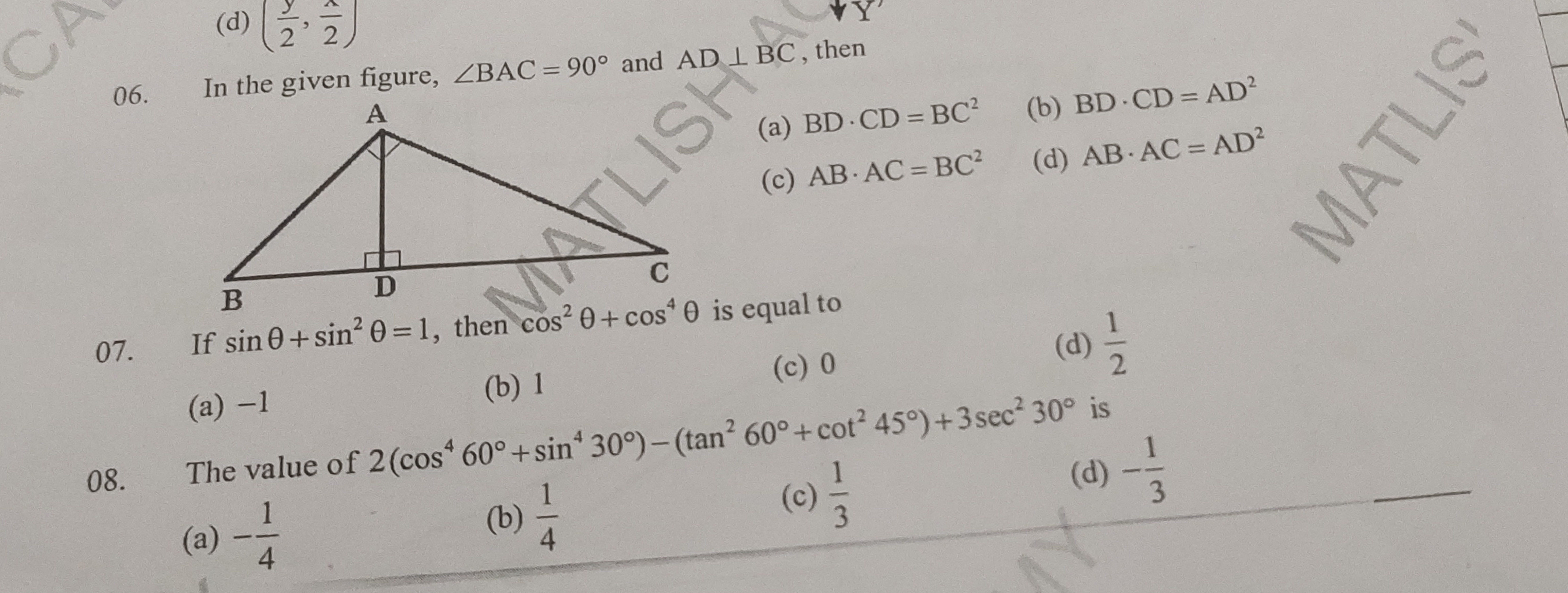 In the given figure, ∠BAC=90∘ and AD⊥BC, then