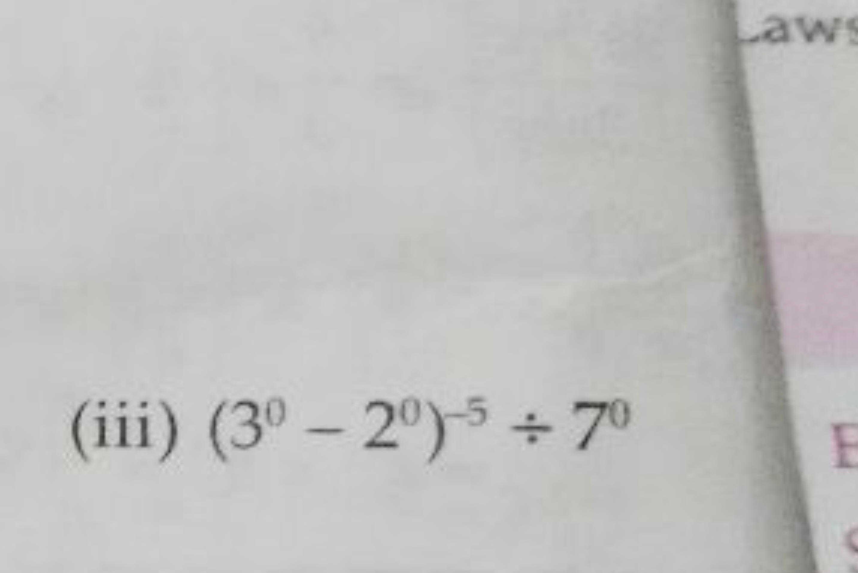 (iii) (30−20)−5÷70