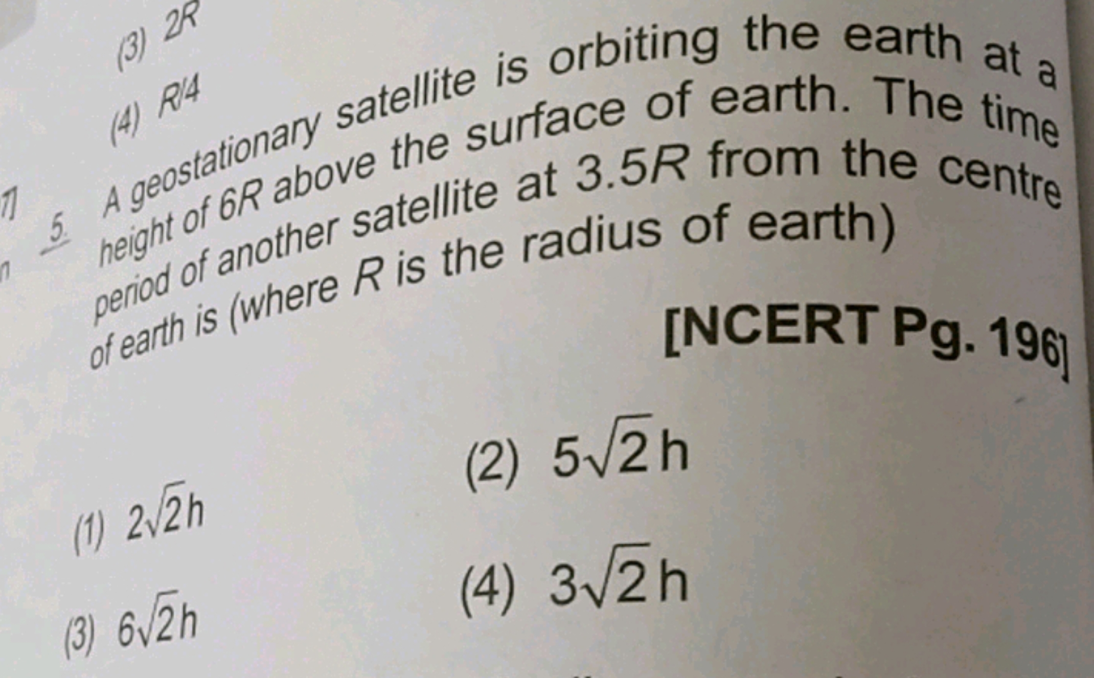 tationary satellite is orbiting the earth at a of another satellite at