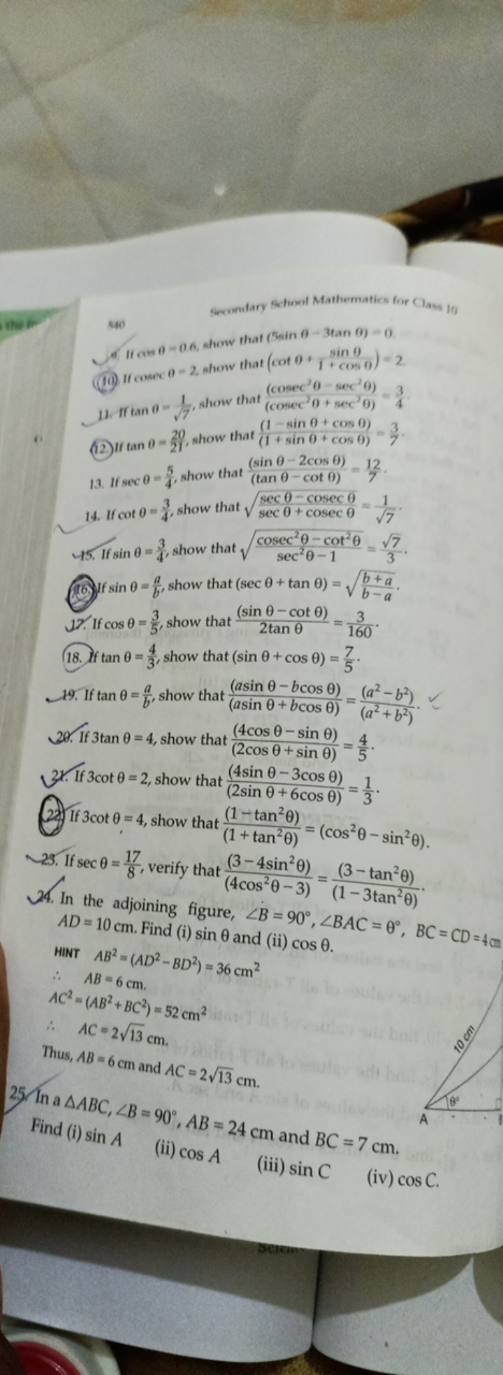 
Secondary School Mathematics for Class 1050
6. If cos θ−0.6, show tha