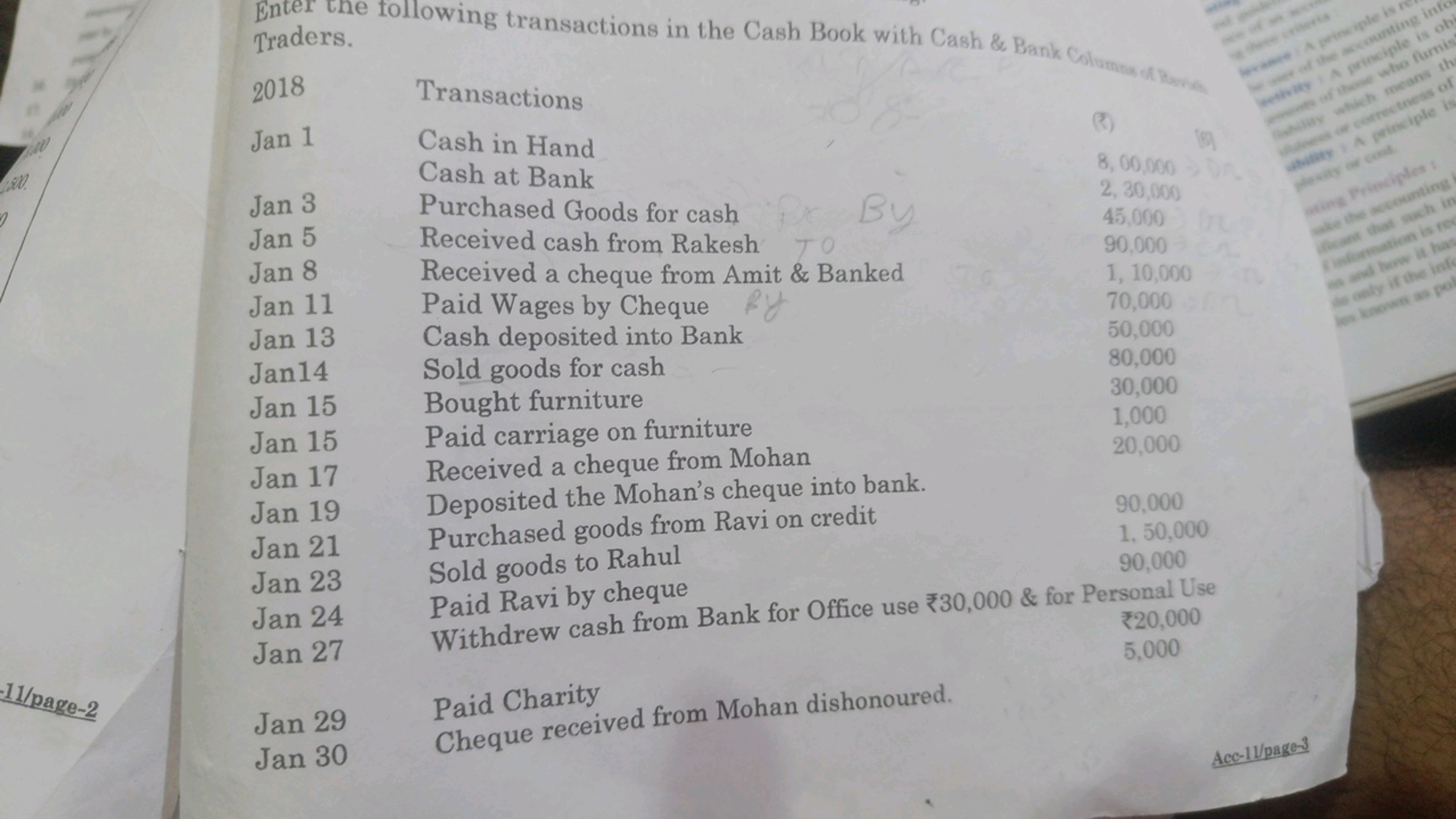 Ent
Traders.
2018
following transactions in the Cash Book with Cash & 