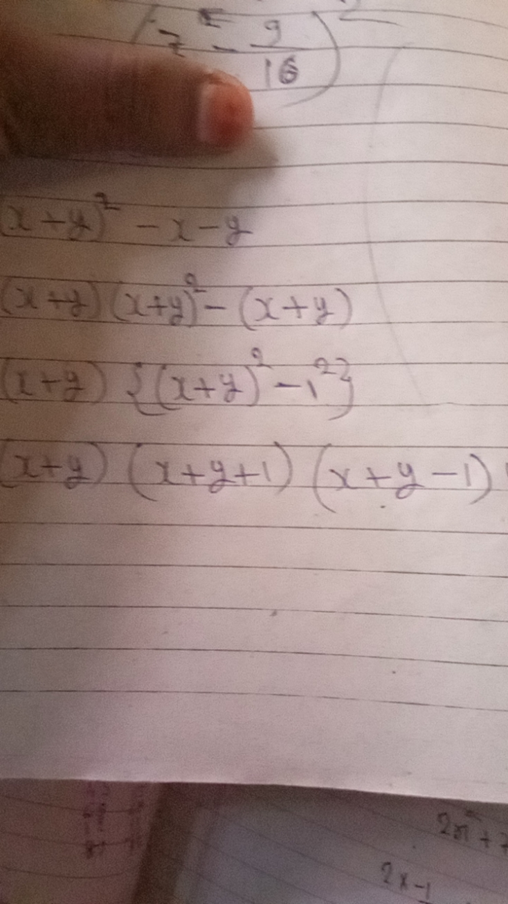 (z2−169​)2x+y)2−x−y(x+y)(x+y)2−(x+y)(x+y){(x+y)2−12}(x+y)(x+y+1)(x+y−1