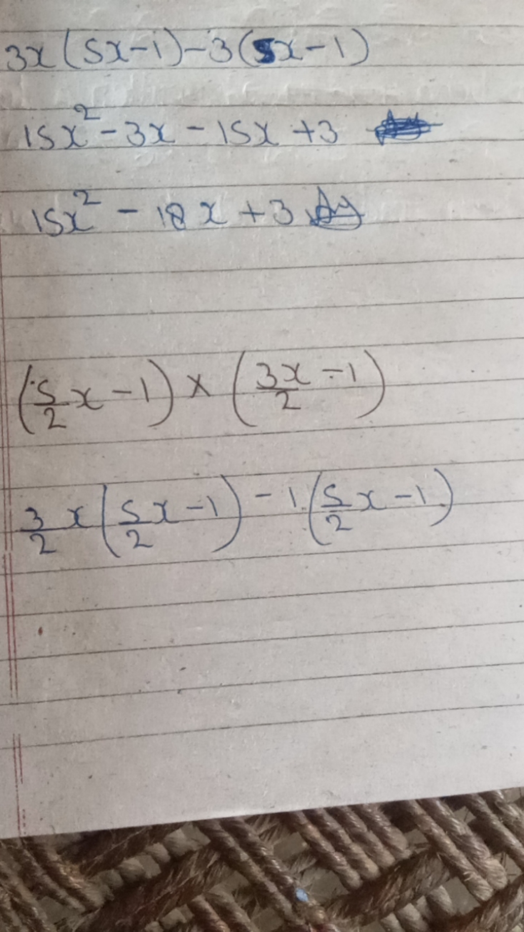 3x(5x−1)−3(5x−1)15x2−3x−15x+315x2−18x+31)(25​x−1)×(23x​−1)23​x(25​x−1)