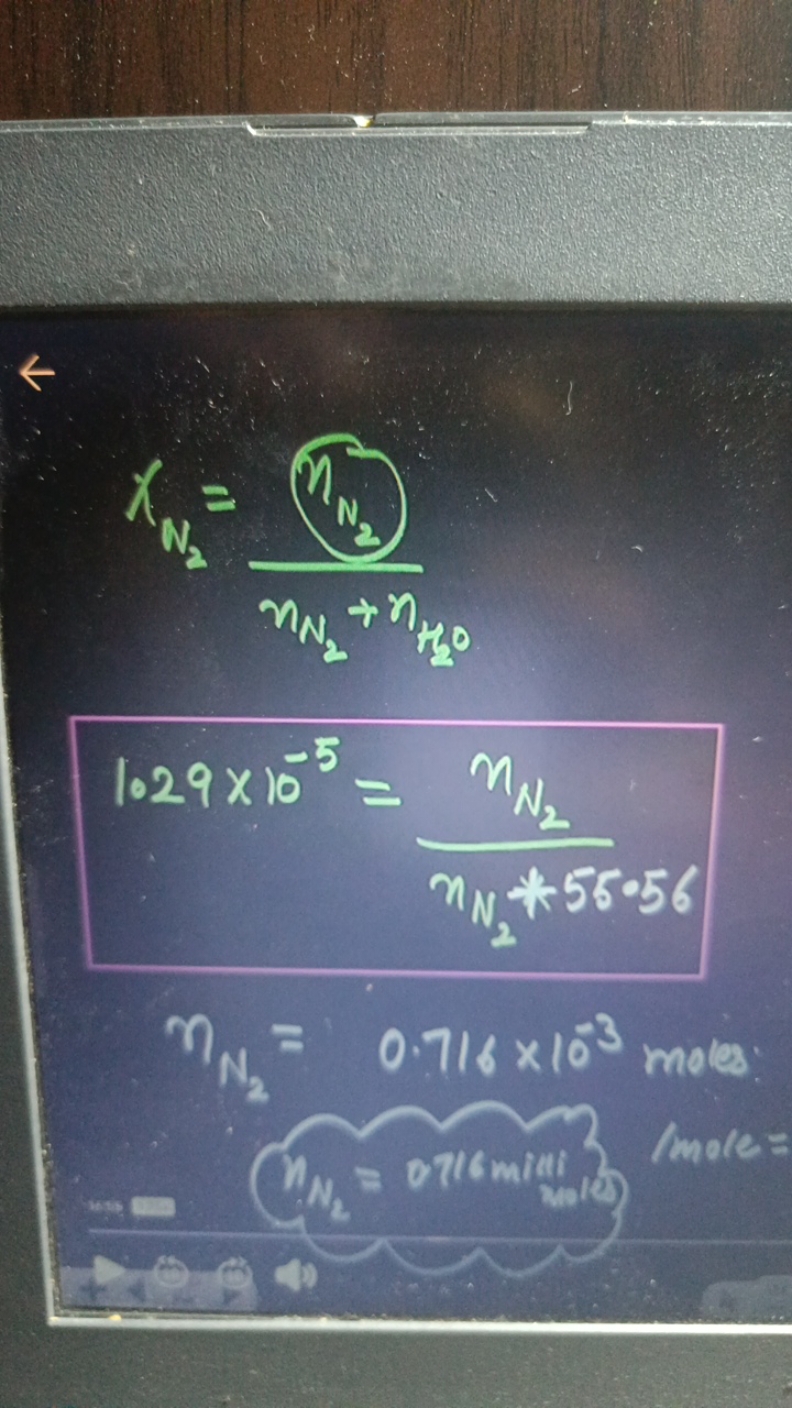 xN2​​=nN2​​+nn20​​nN2​​​1.29×10−5=nN2​​∗56056nN2​​​ηN2​​=0.716×10−3 mo