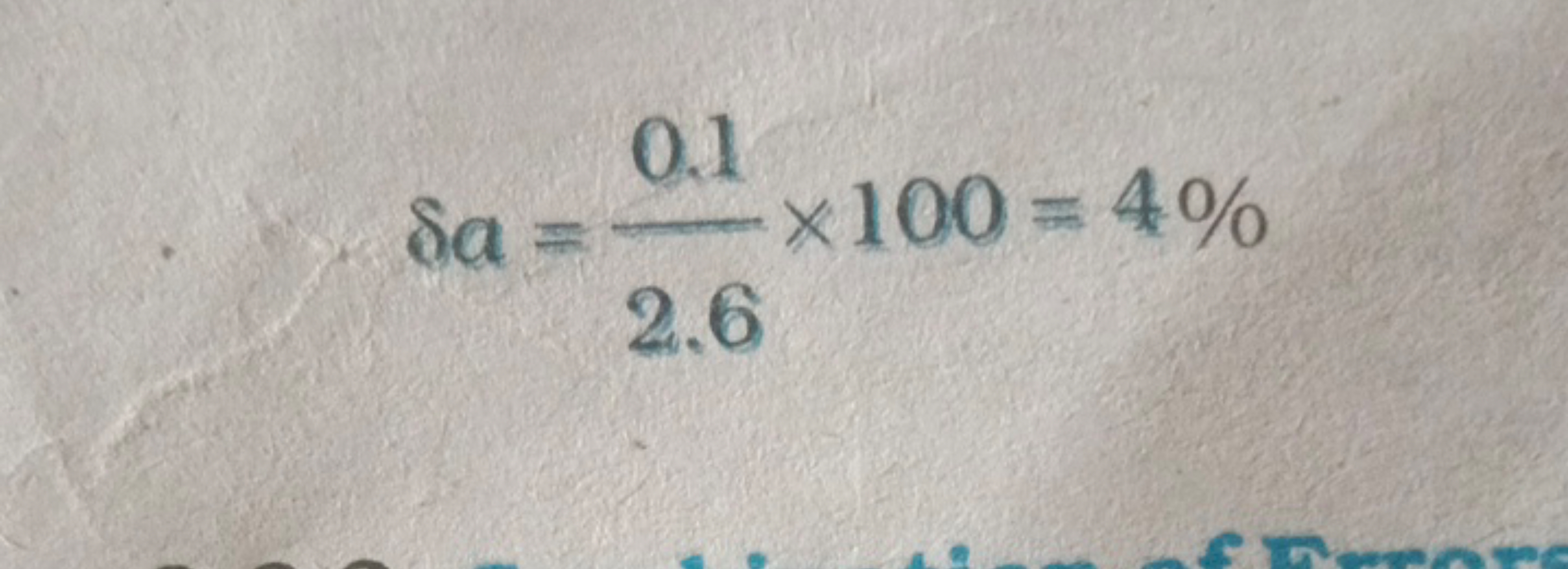 δa=2.60.1​×100=4%