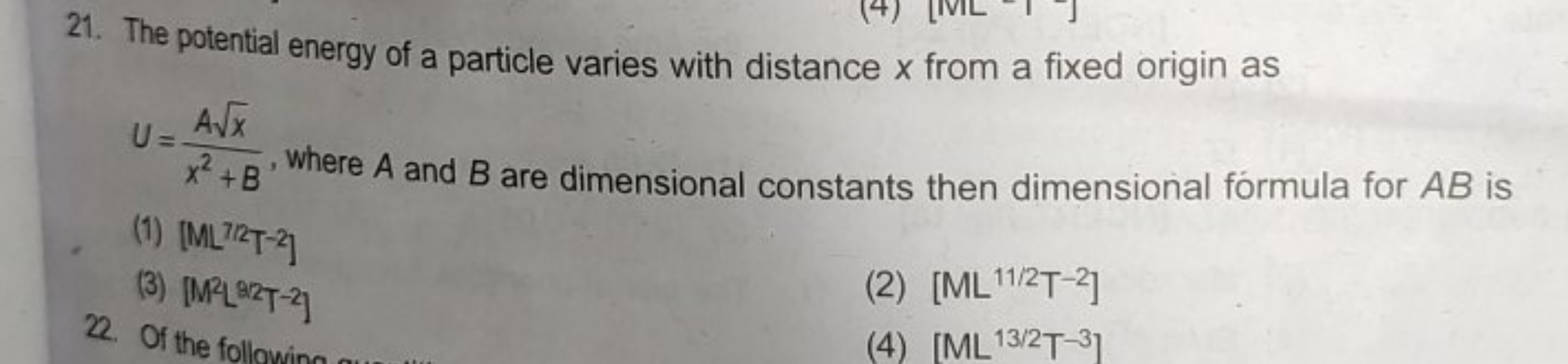 21. The potential energy of a particle varies with distance x from a f