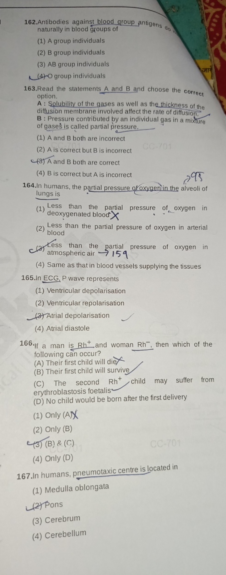 162. Antibodies against blood group antigens d0​
naturally in blood gr