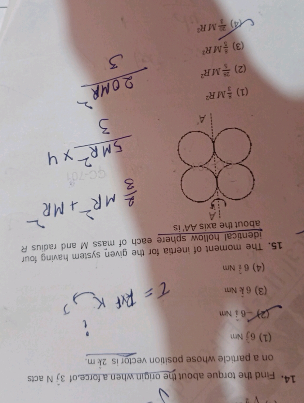 14. Find the torque about the origin when a force. of 3j^​ N acts on a