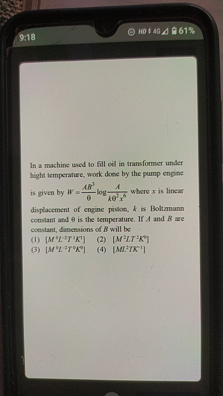 9:18
HD 4 GG △61%

In a machine used to fill oil in transformer under 