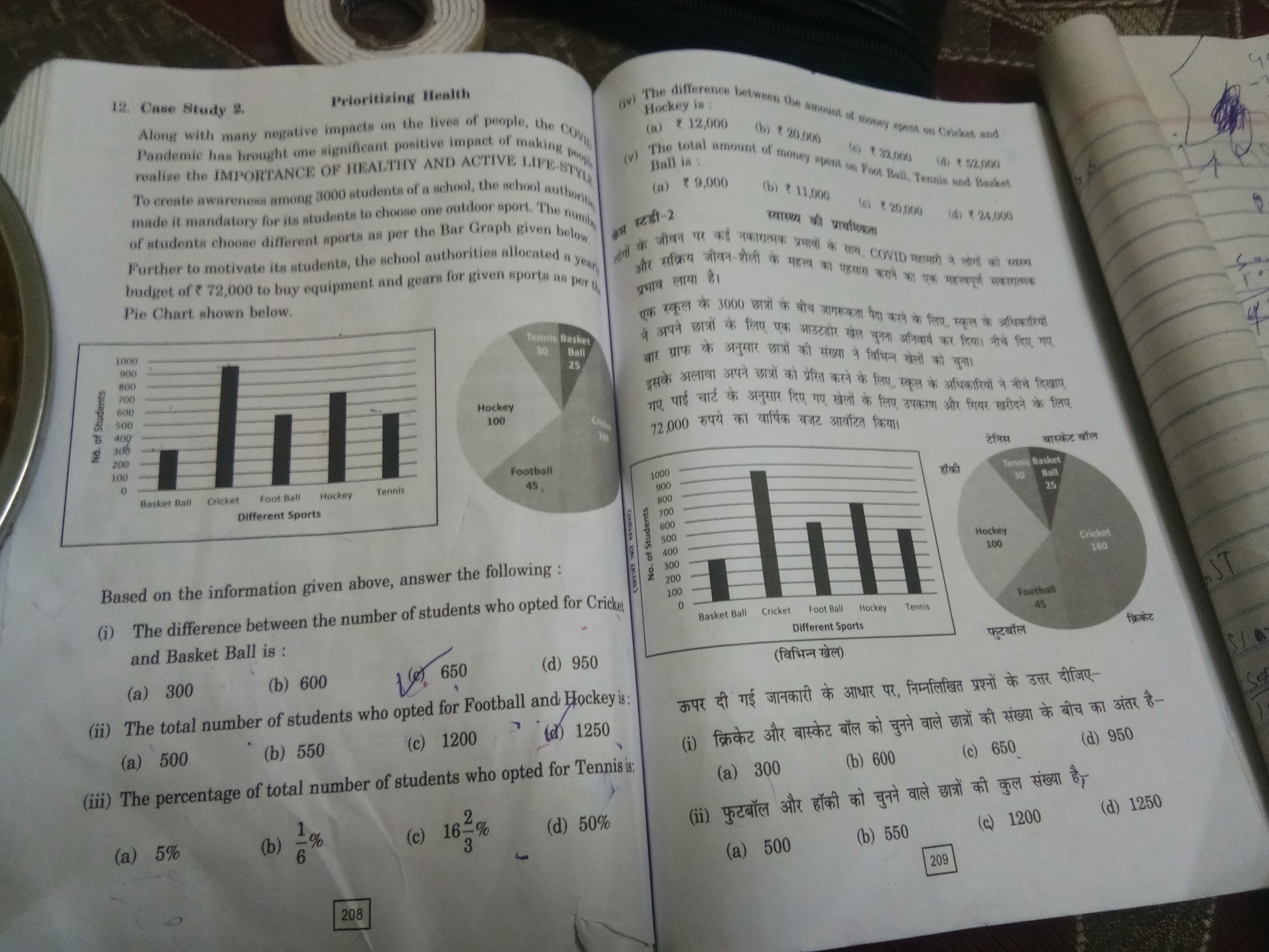 12. Case Study 2
Prioritizing Health
Nong with many negative impacts o