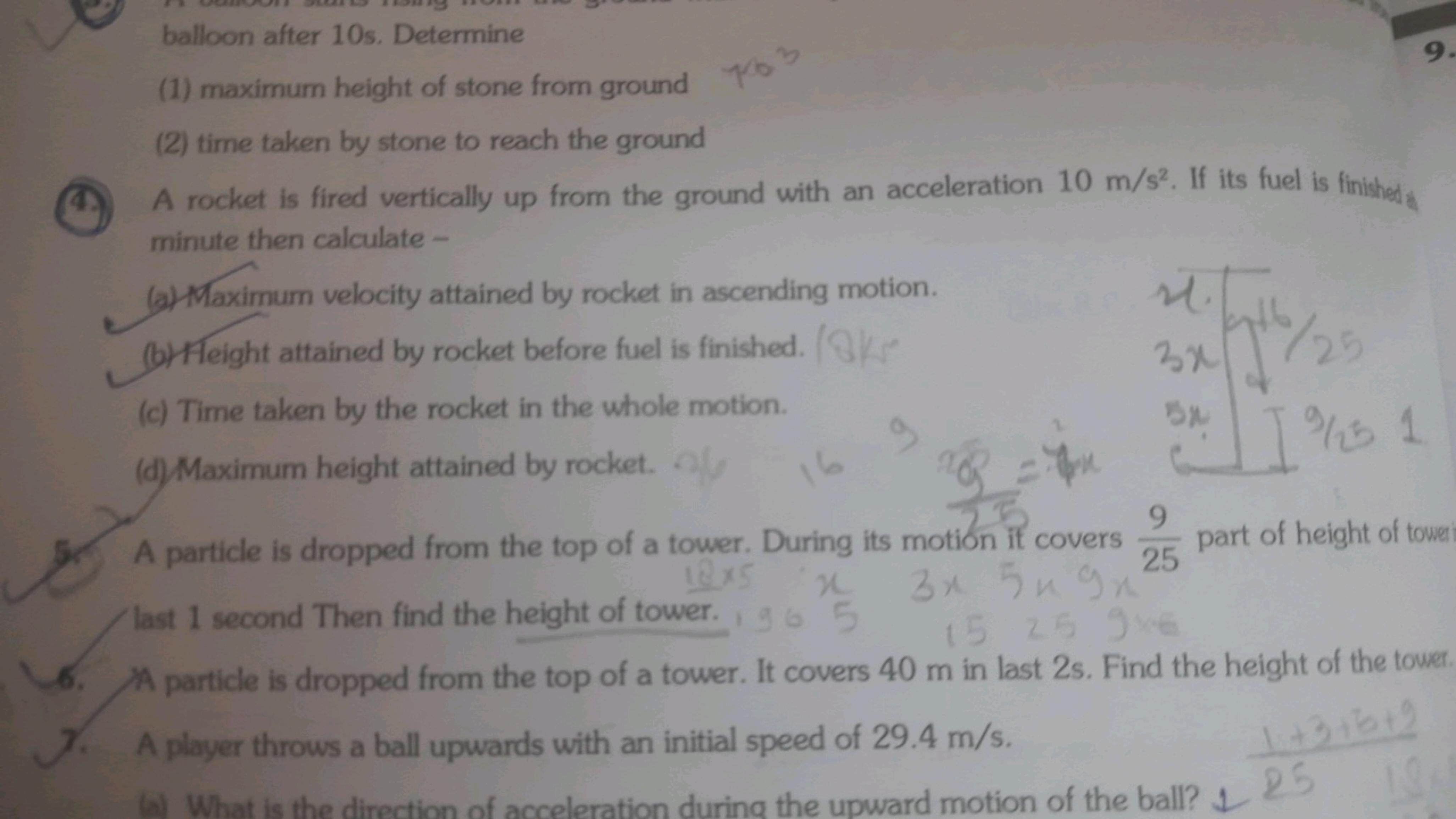 balloon after 10 s . Determine
(1) maximum height of stone from ground