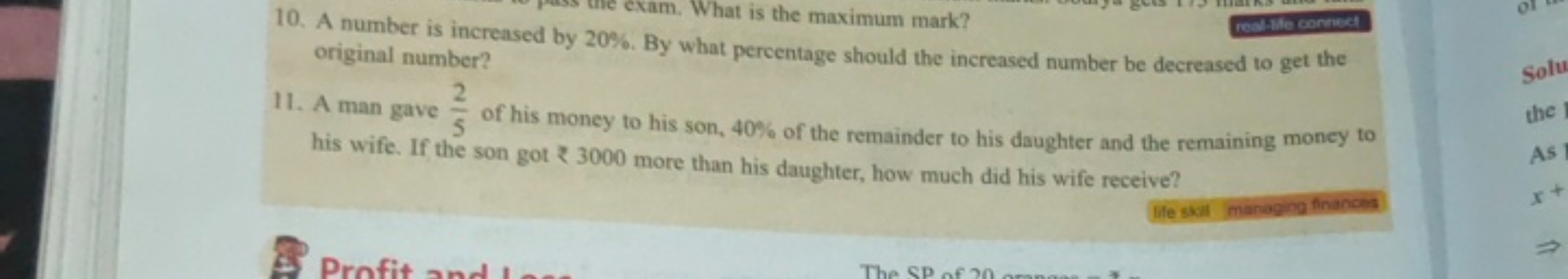 exam. What is the maximum mark?
real-life connect
0
10. A number is in