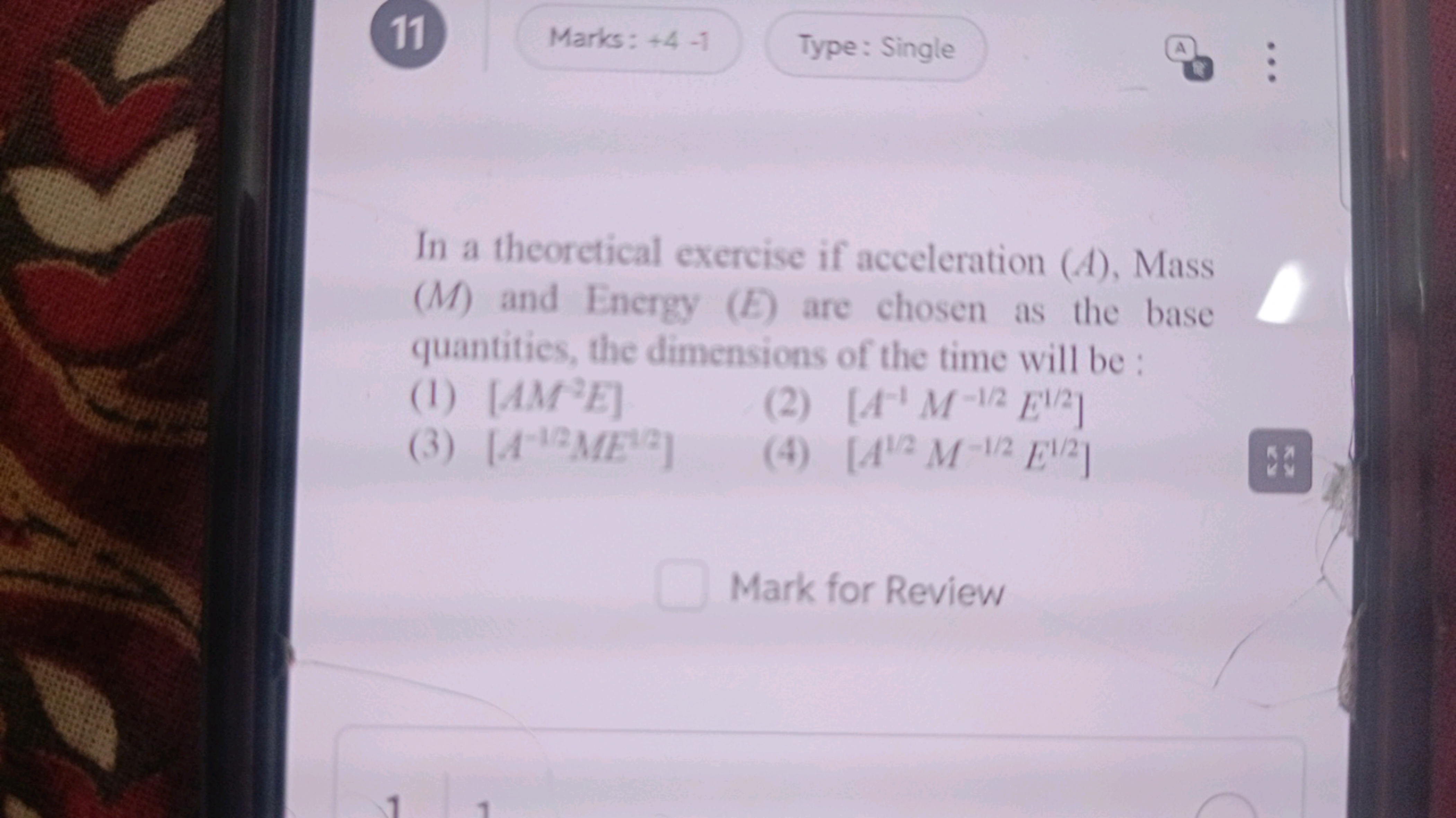 11
Marks: +4 -1
Type: Single

In a theoretical exercise if acceleratio