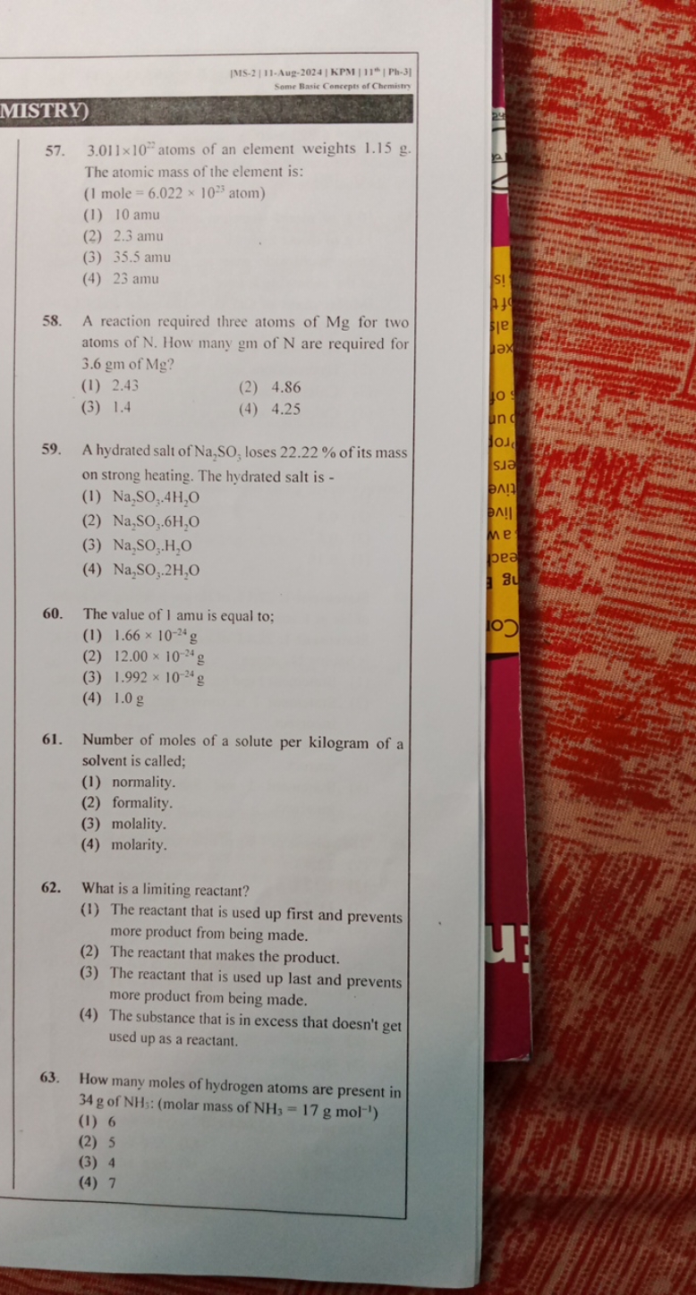 |MS-2 | 11-Aug-2024 | KPM | 11* | Ph-3|
Some Basic Cencepts of Chemism