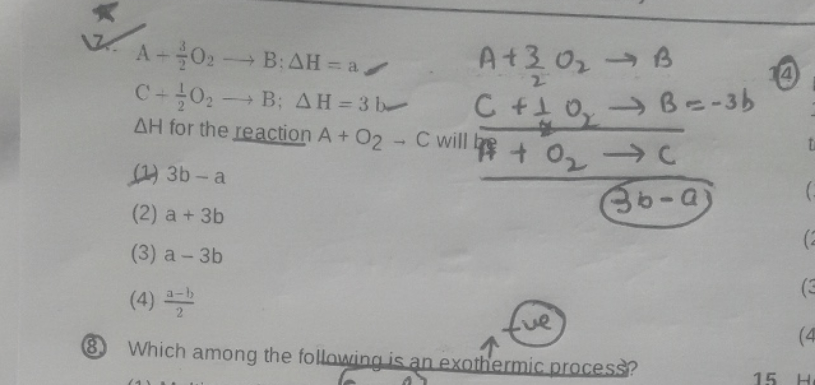 12.
A+23​O2​⟶B:ΔH=aA+23​O2​→BC+21​O2​⟶B;ΔH=3 b ΔH for the reaction A+O