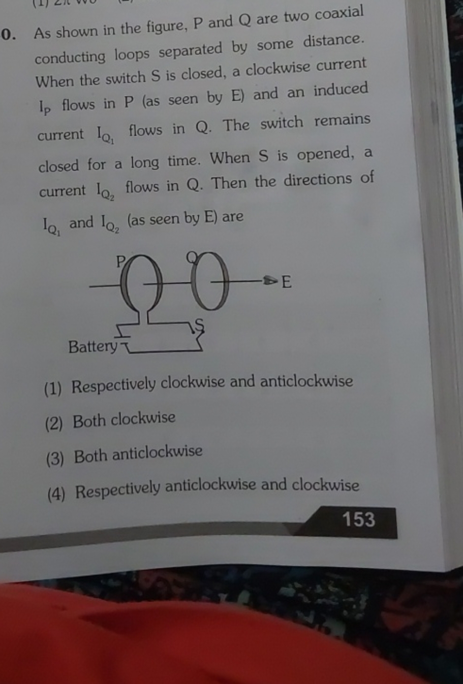 0. As shown in the figure, P and Q are two coaxial conducting loops se