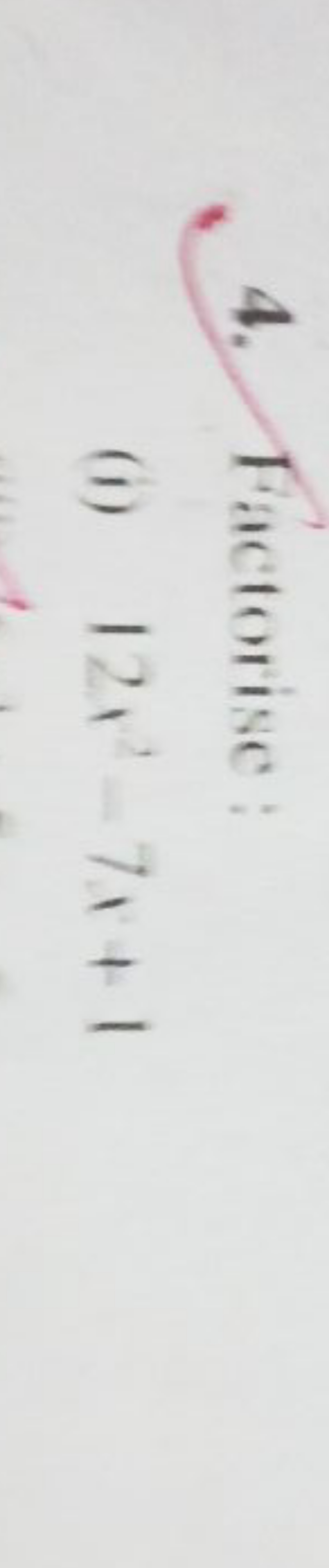 4. Factorise :
(i) 1212−71+1