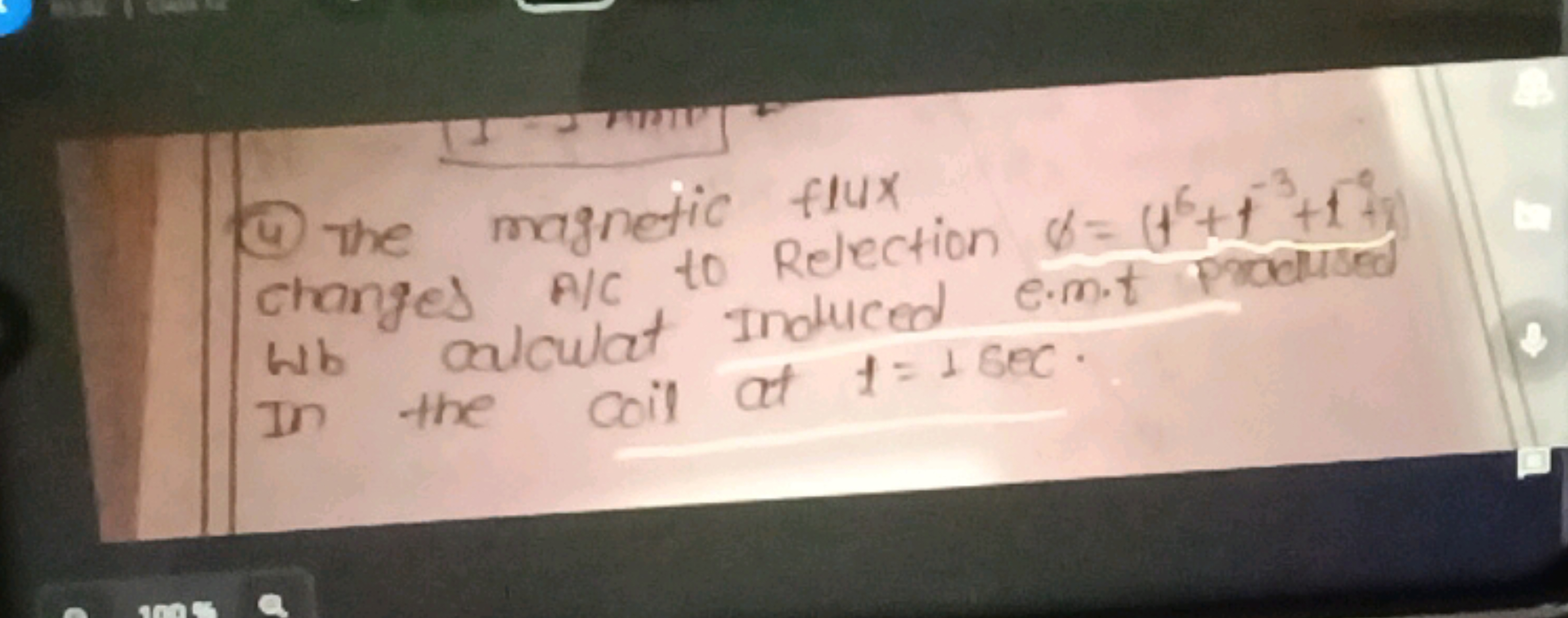 (4) The magnetic flux changes A/C to Rejection ϕ=(t6+t−3+1) Wb oalcula