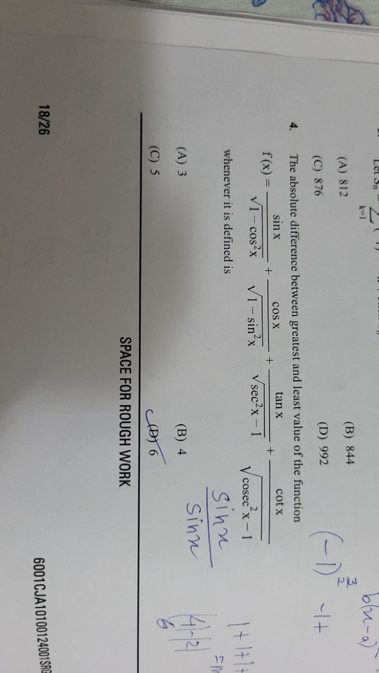 (A) 812
(B) 844
(C) 876
(D) 992
4. The absolute difference between gre