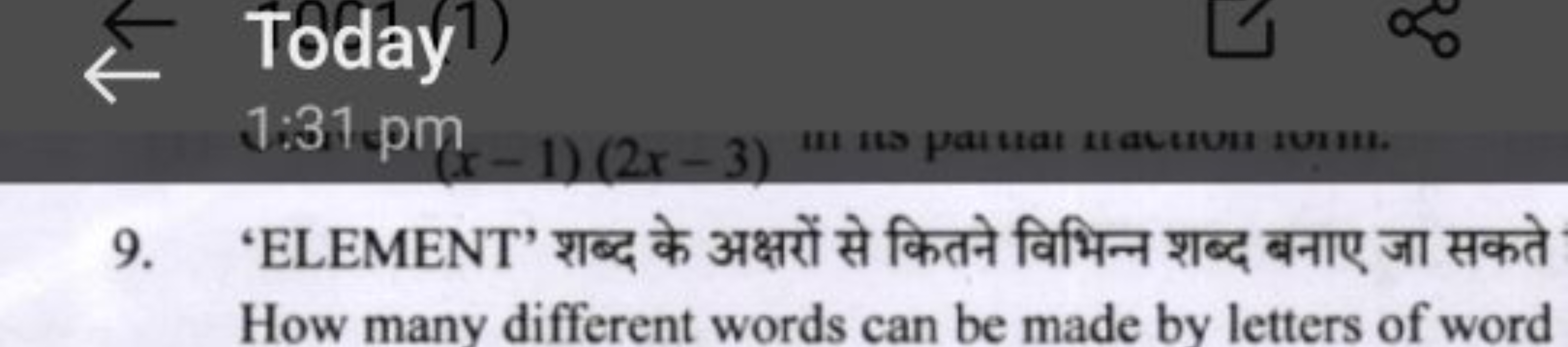 9. 'ELEMENT' शब्द के अक्षरों से कितने विभिन्न शब्द बनाए जा सकते How ma