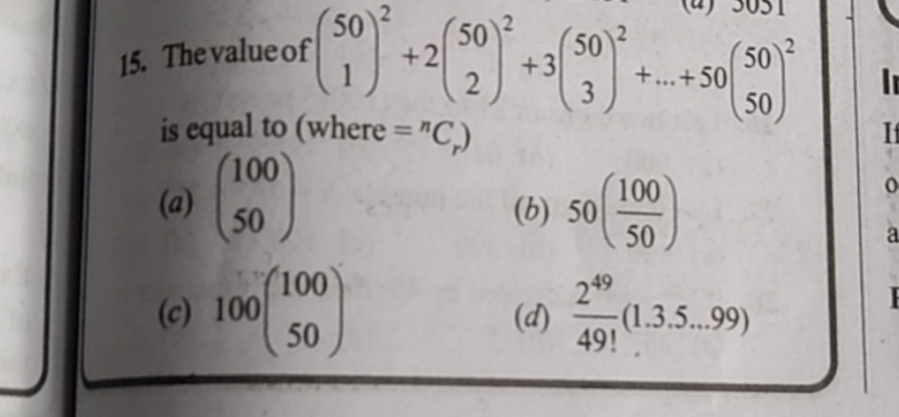 15. The value of (150​)2+2(250​)2+3(350​)2+…+50(5050​)2 is equal to (w