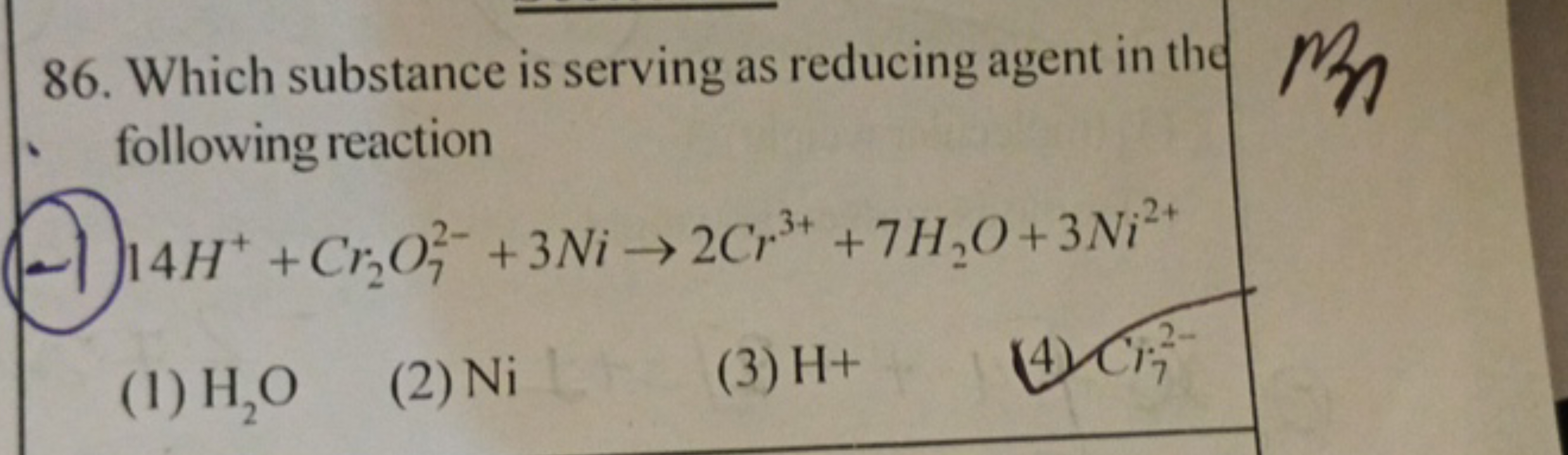 86. Which substance is serving as reducing agent in the following reac