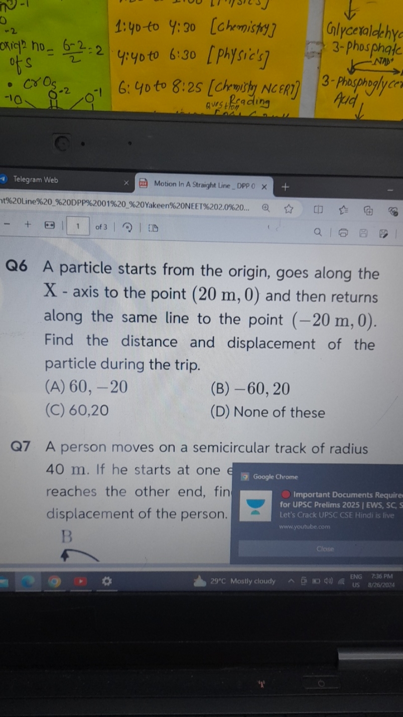 
Telegram Web
t\%20Line\%20_\%20DPP\%2001\%20_\%20Yaakeen\%20NEET\%202