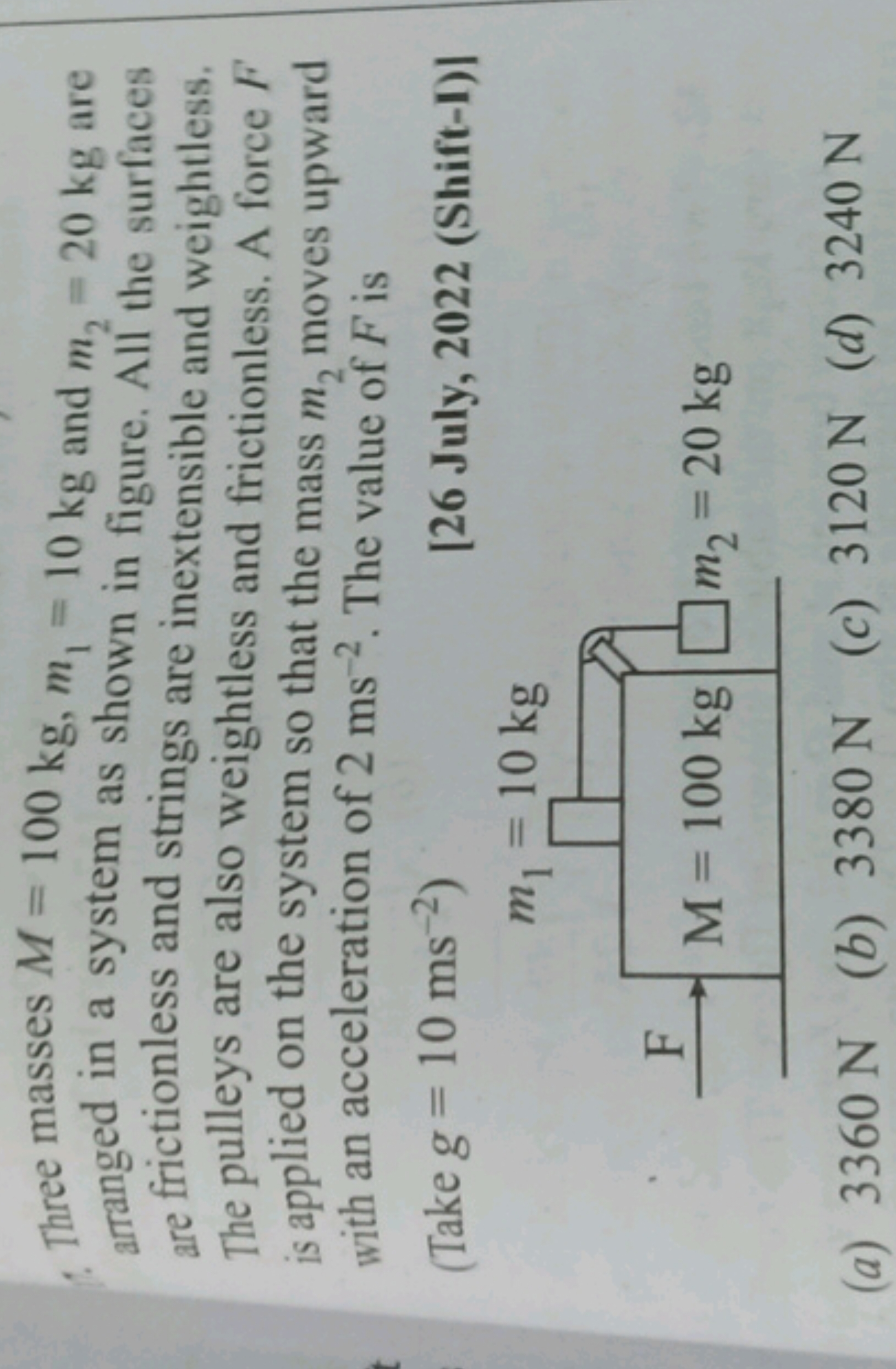 Three masses M=100 kg,m1​=10 kg and m2​=20 kg are aranged in a system 