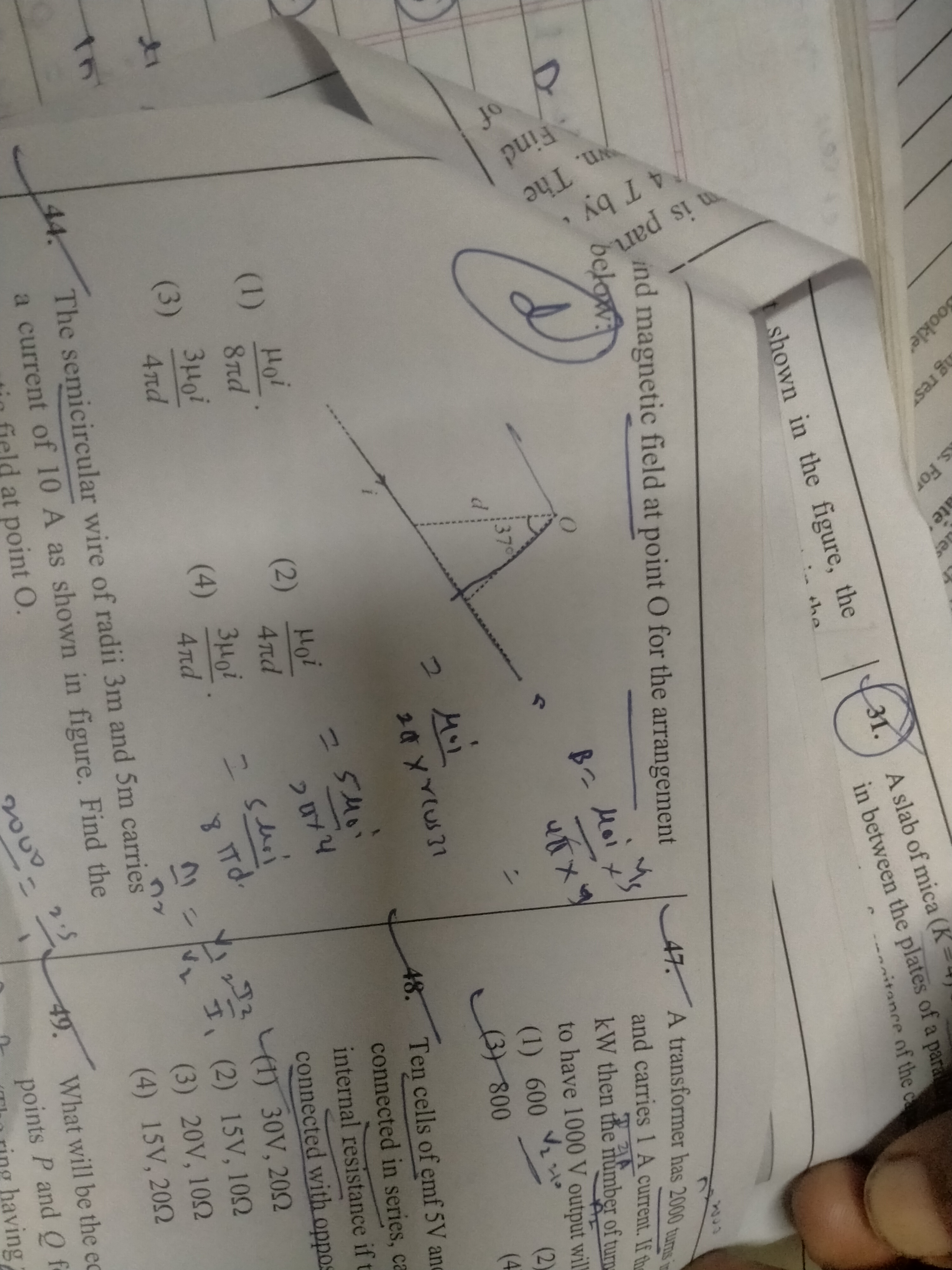 Ten cells of emf 5 V an connected in series, c internal resistance if 