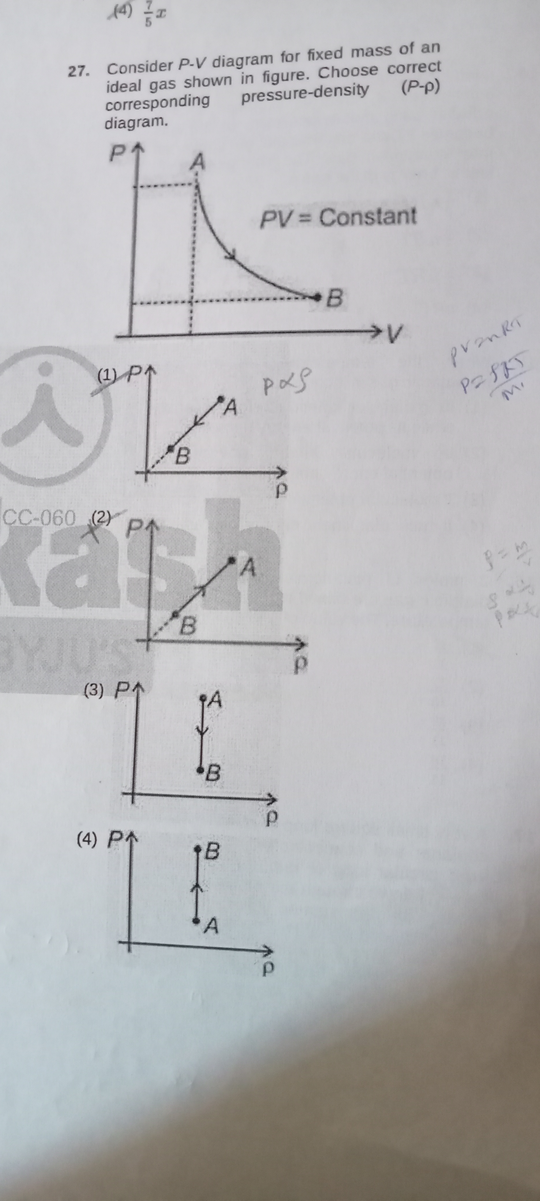 27. Consider P-V diagram for fixed mass of an ideal gas shown in figur