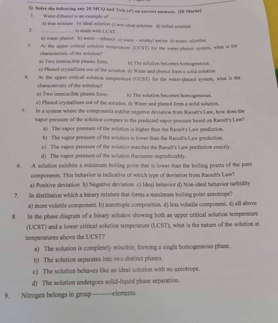 Q. Solve the Following any 20 MCQ and Tick (✓) on correct answers. [20