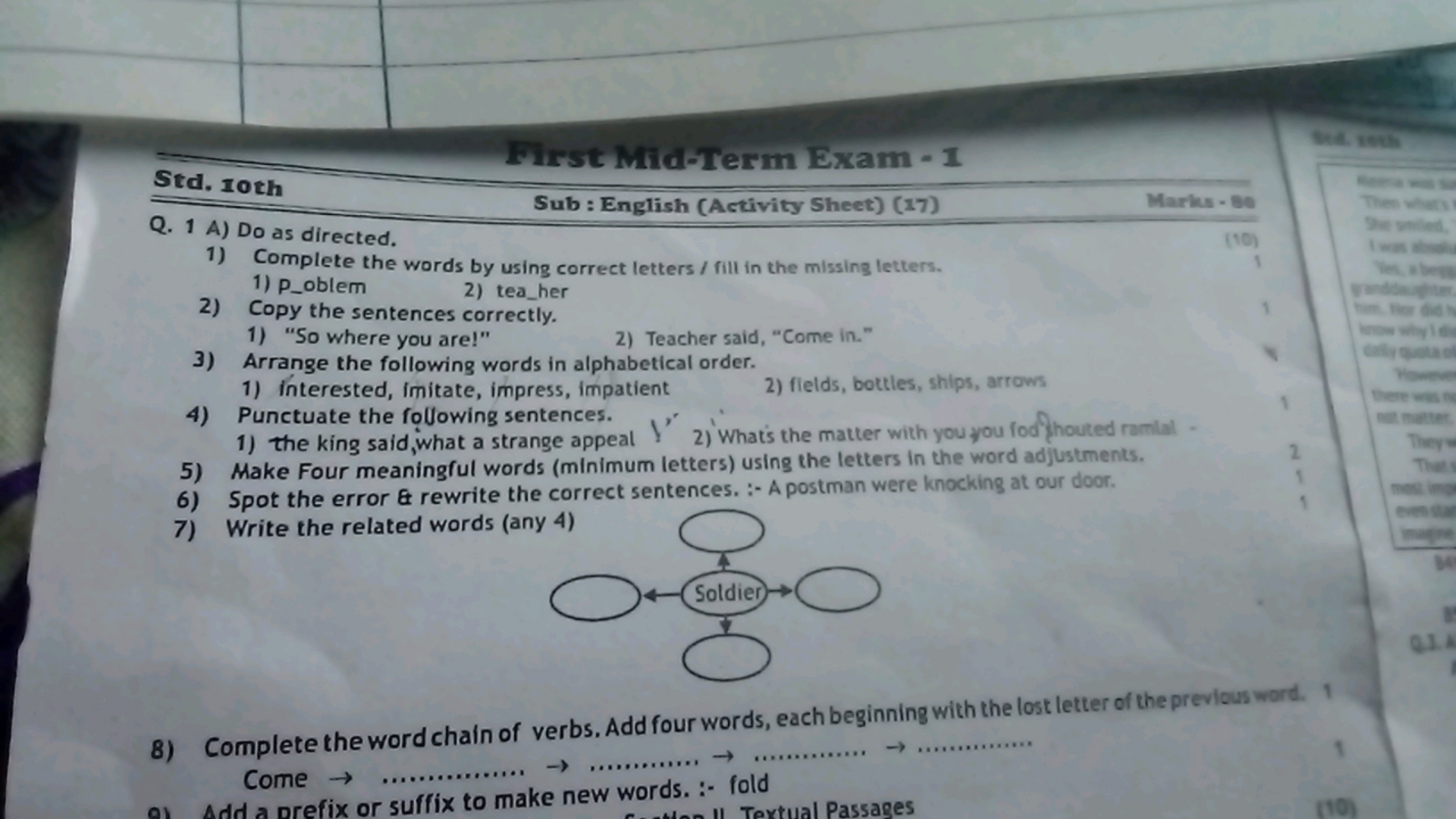 Std. Moth
First Mid-Term Exam - 1
Marks - 80
Q. 1 A) Do as directed.

