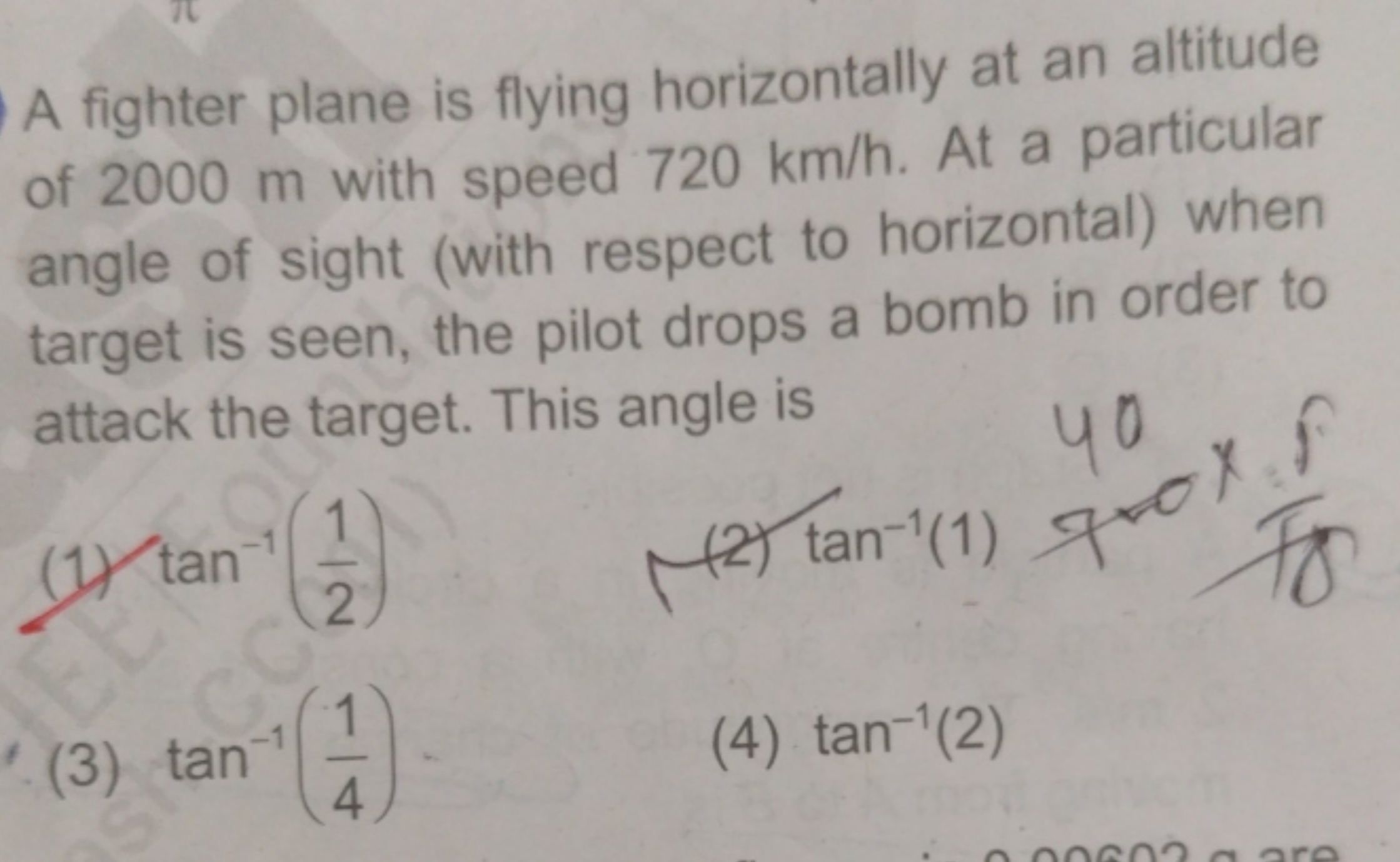 A fighter plane is flying horizontally at an altitude of 2000 m with s