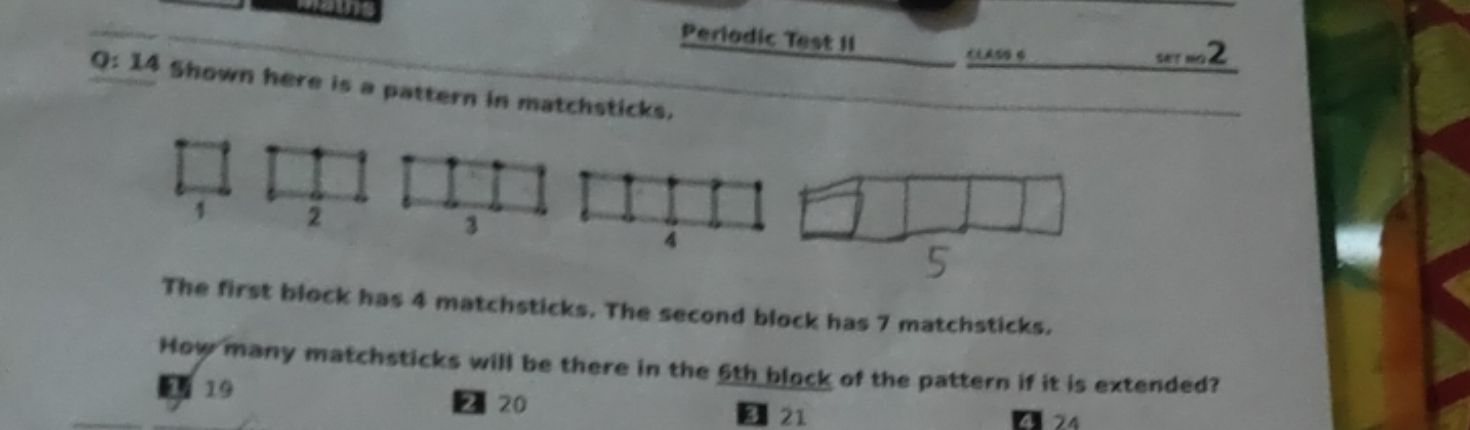 
Periodic Test ilQ: 14 Shown here is a pattern in matchsticks.
1

The 