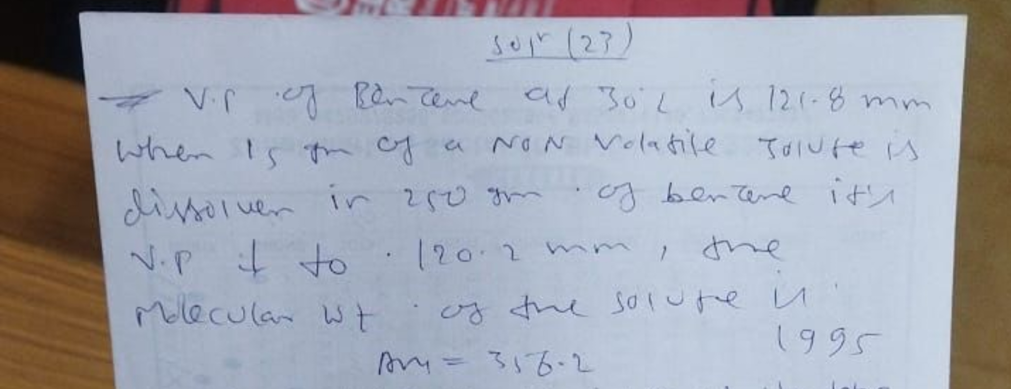 sepr(23)
V.r of Rentere af 30∘L is 121.8 mm when 1 s the of a no N vol