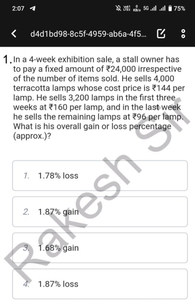 2:07
75%
d4d1bd98-8c5f-4959-ab6a-4f5...
1. In a 4-week exhibition sale