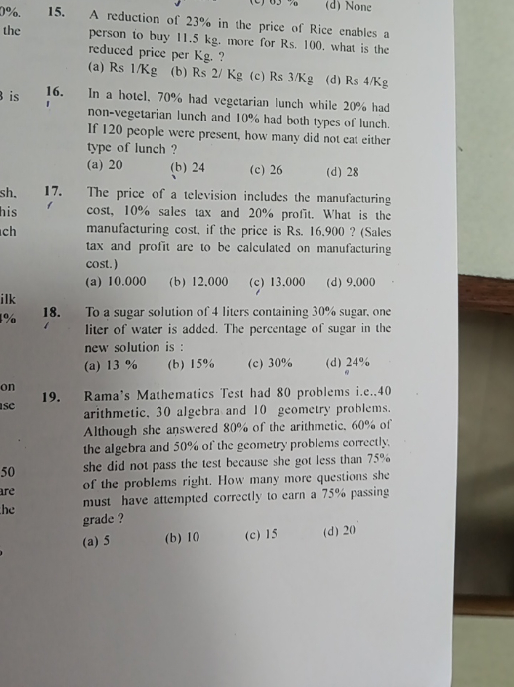 15. A reduction of 23% in the price of Rice enables a person to buy 11