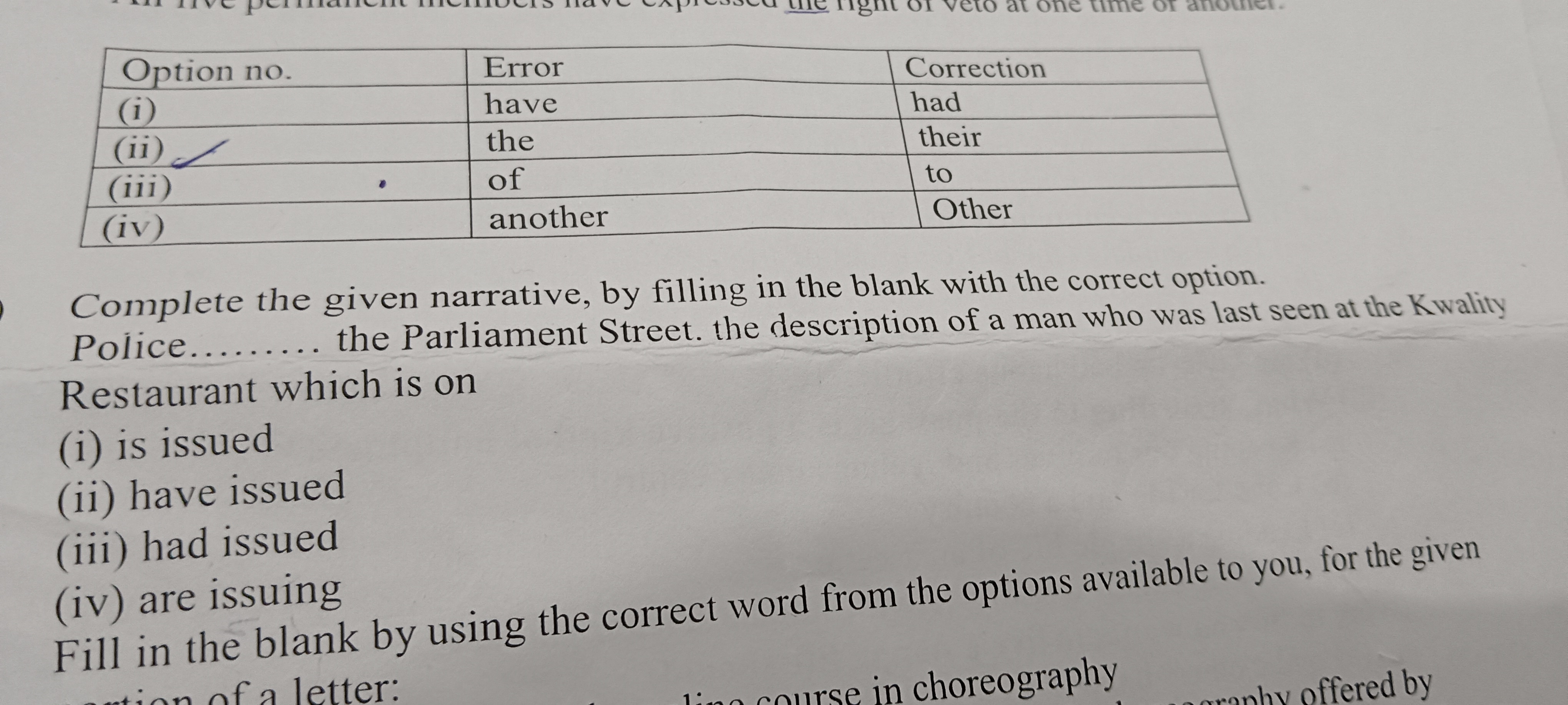 \begin{tabular} { | l | l | l | } 
\hline Option no. & Error & Correct