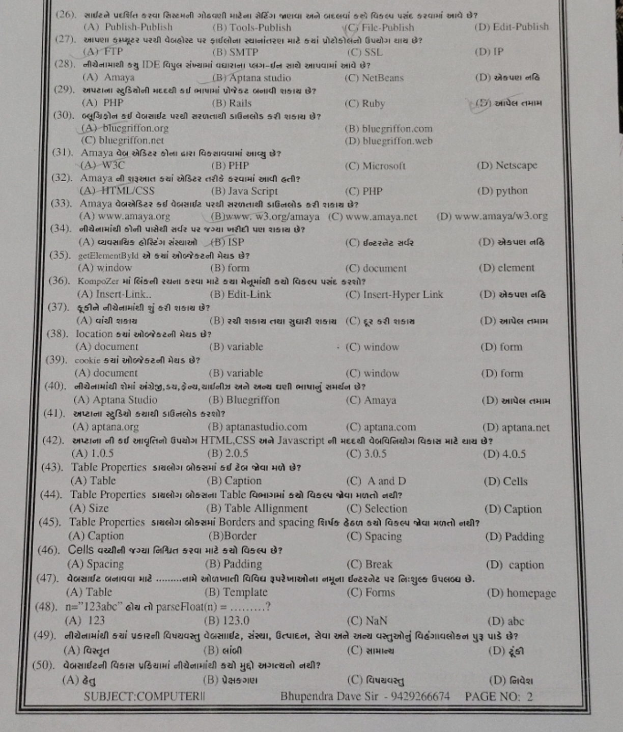 (B) variable
(26). aided uefilet szai faze Holl alsчen Heel And Gɛaai 