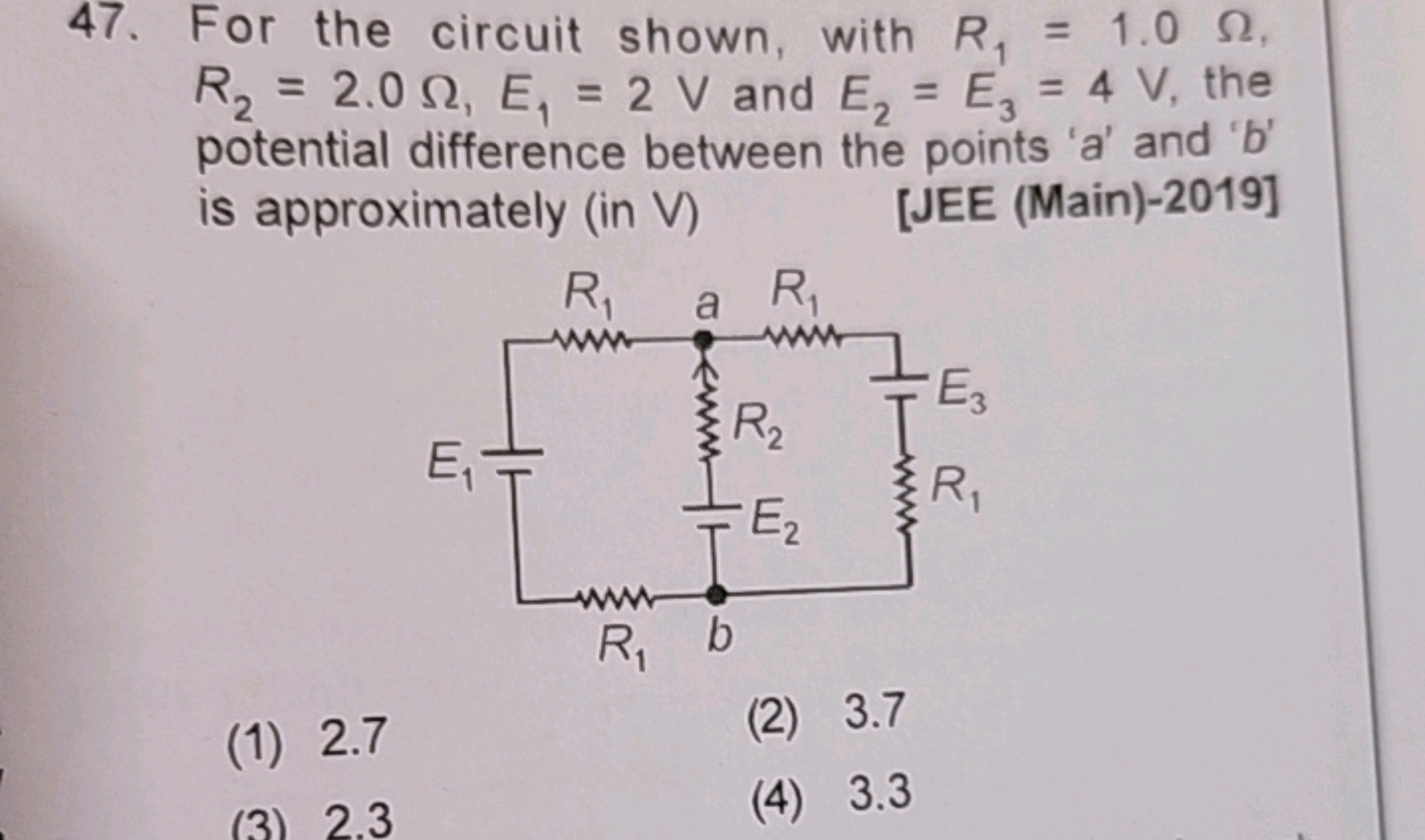 47. For the circuit shown, with R1​=1.0Ω, R2​=2.0Ω,E1​=2 V and E2​=E3​