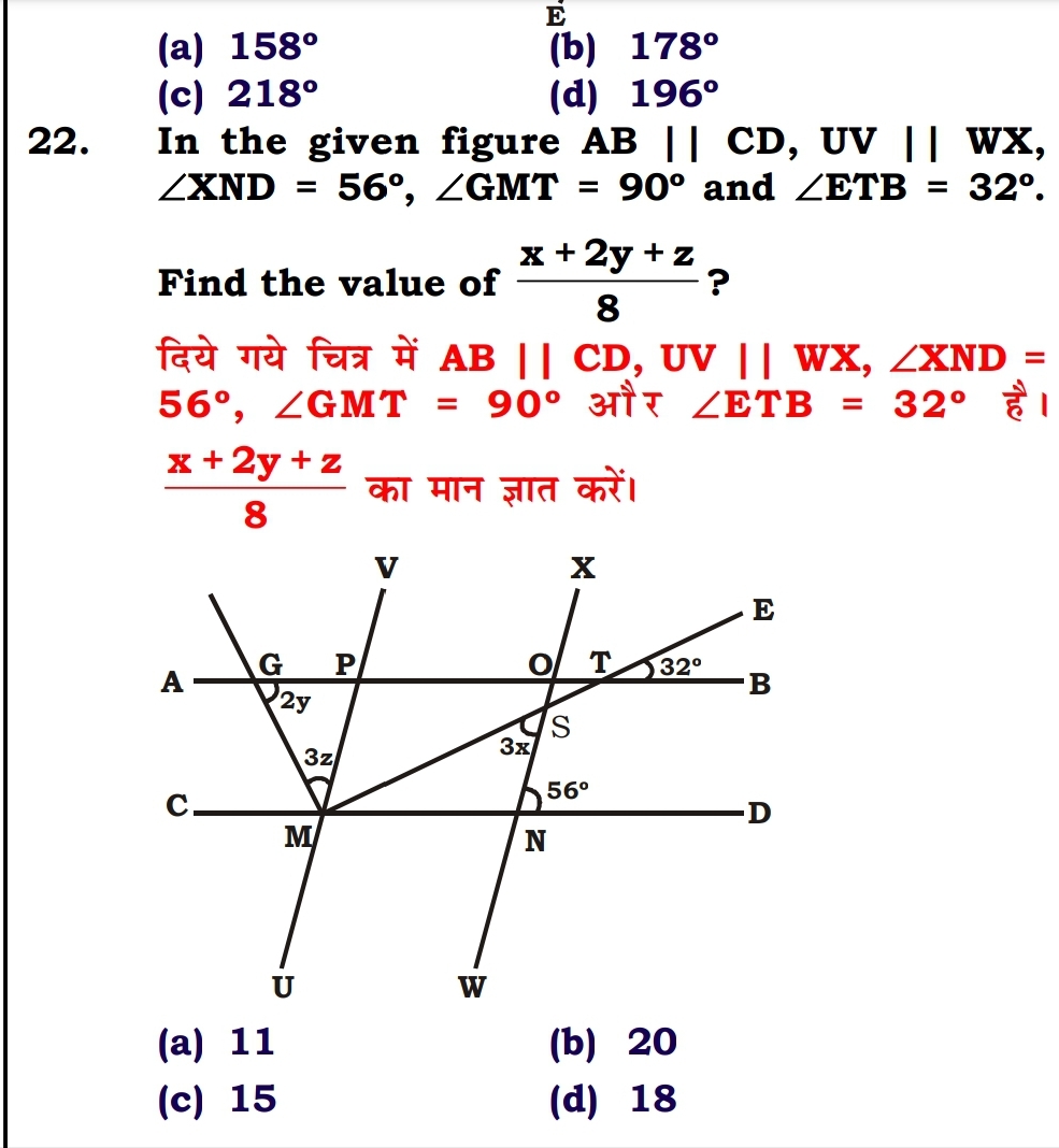 In the given figure AB∣∣CD,UV∣∣WX, ∠XND=56∘,∠GMT=90∘ and ∠ETB=32∘. Fin