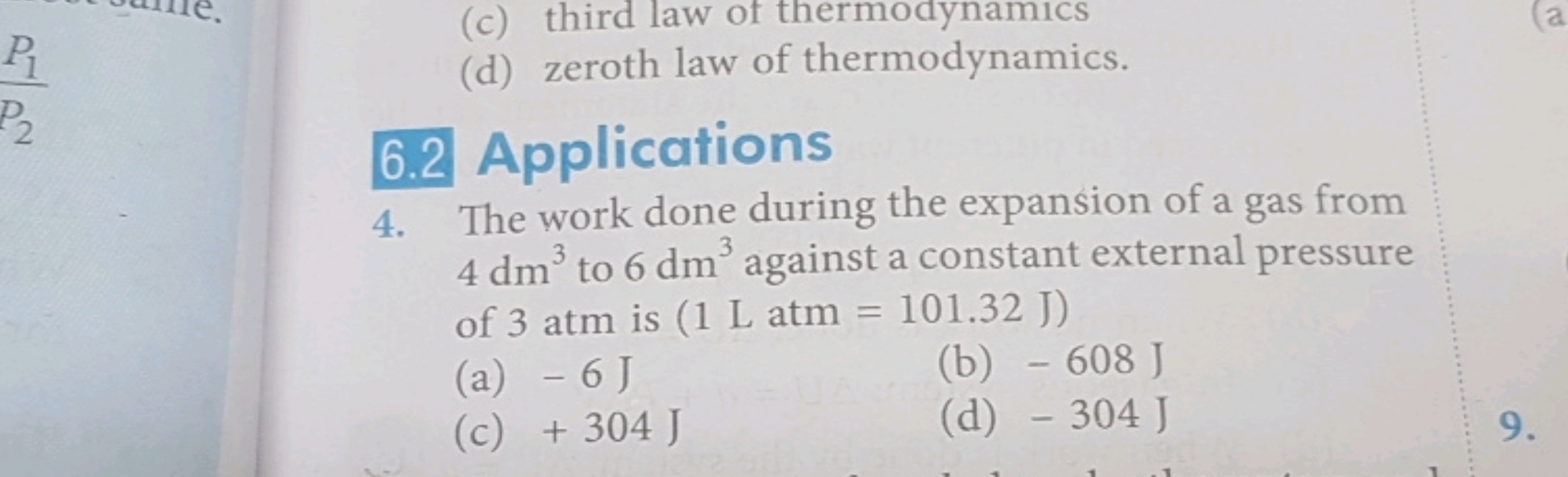 P₁
P2
(c) third law of thermodynamics
(d) zeroth law of thermodynamics