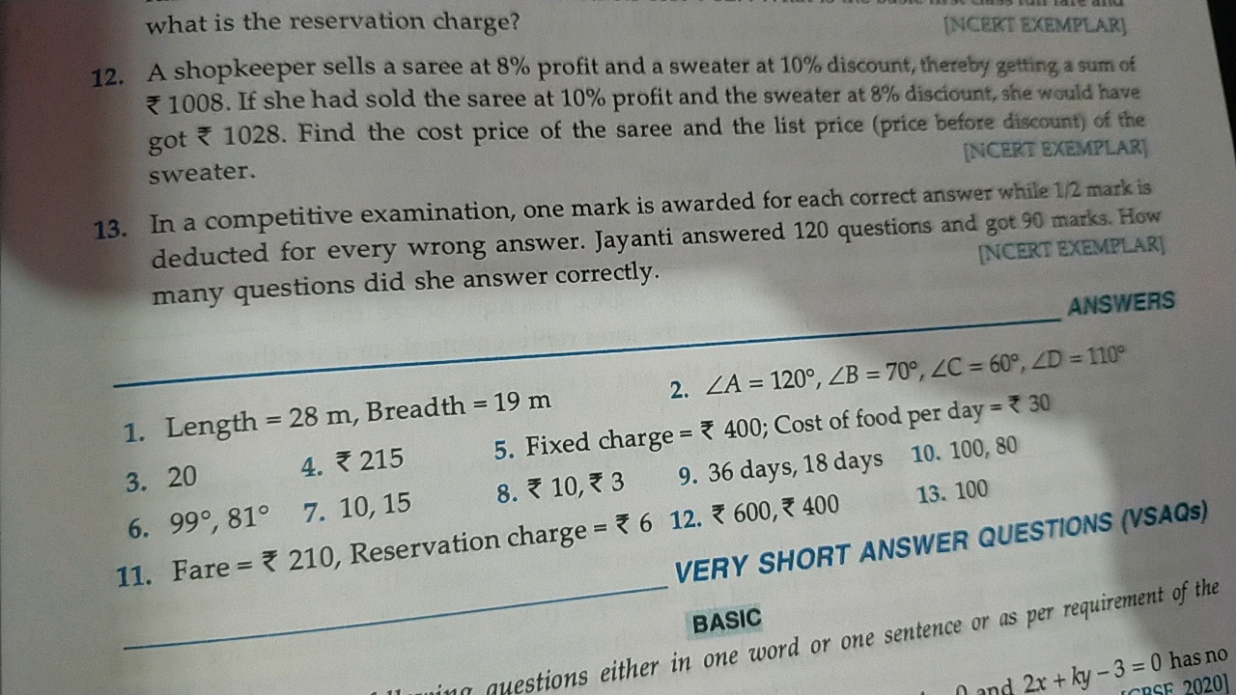 what is the reservation charge?
[NGERT EXEMPLAR]
12. A shopkeeper sell