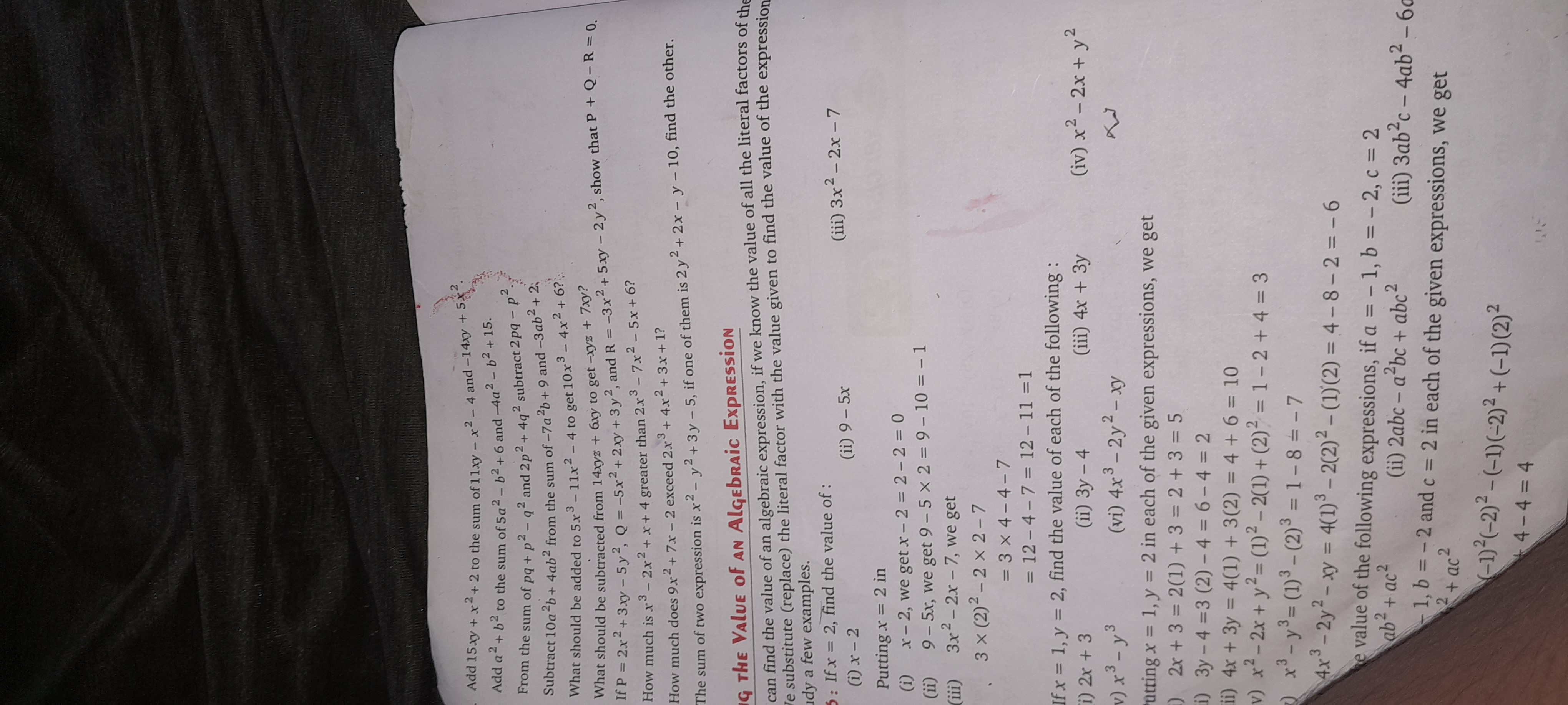 Add 15 xy + x² + 2 to the sum of 11xy - x²-4 and -14xy + 5x2
Add a² + 