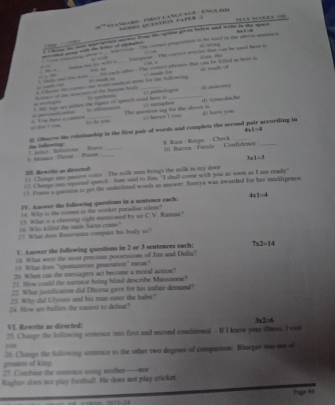 STANDARD FIRST LANGUAGE
MODEL QUESTION PAPER -2
ENGLISH
MAX MARKS 100
